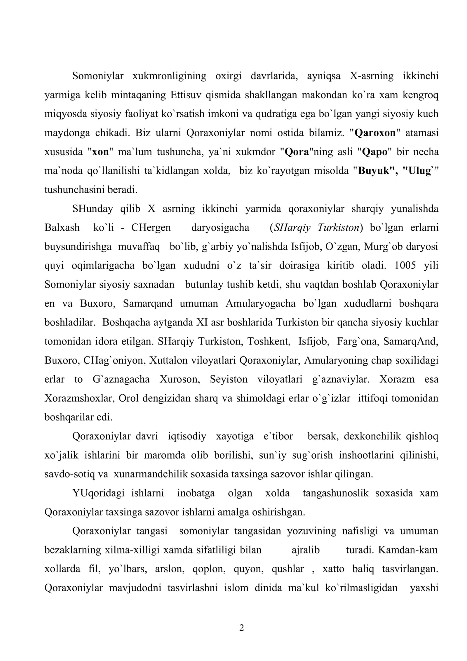 XI-XIV asrning birinchi yarmida Movaraunnaxrda muomalada bo`lgan tangalar 2