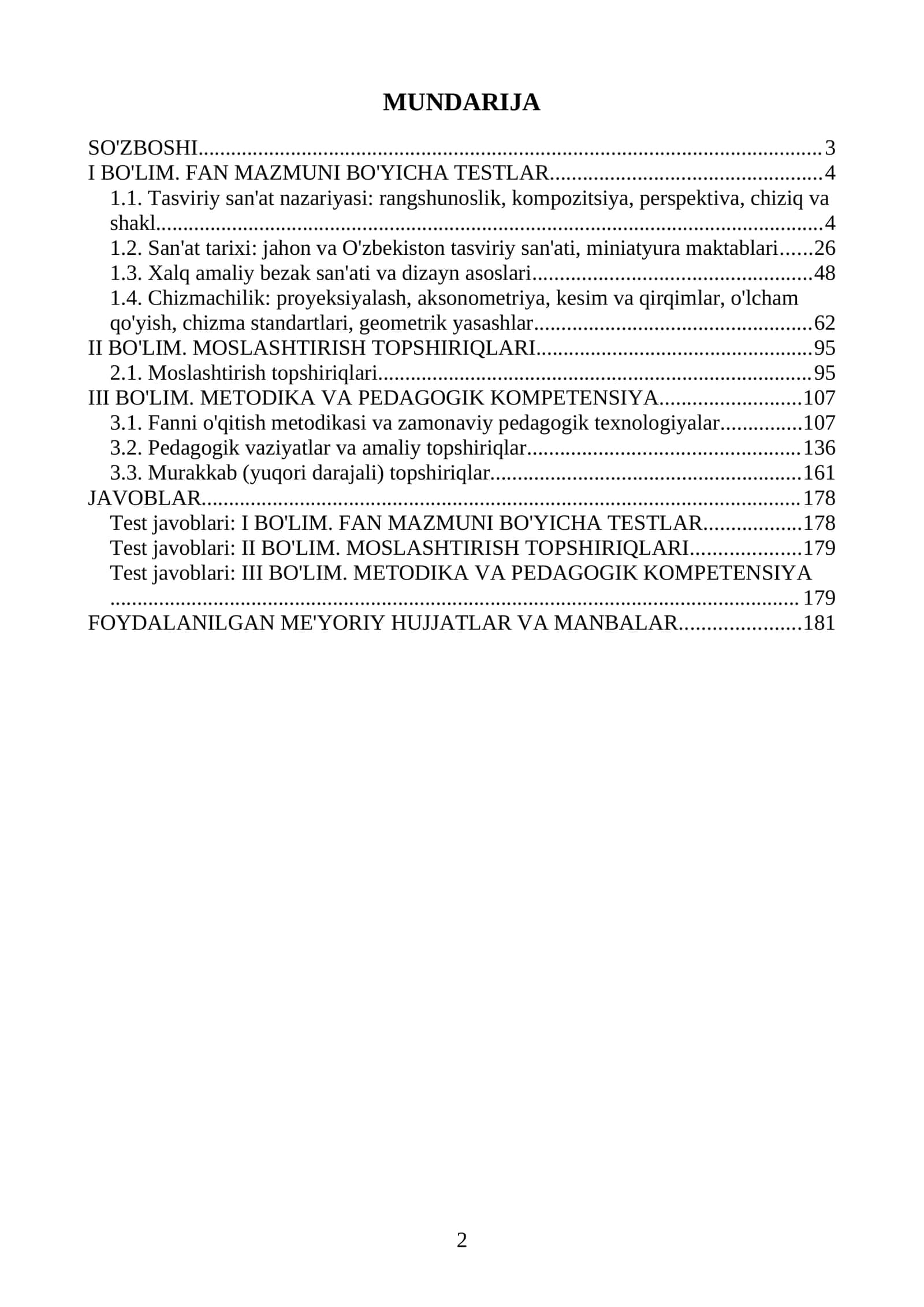 Tasviriy san'at va chizmachilik fanlari uchun milliy attestatsiya savollari va testlari. 1000 test 2