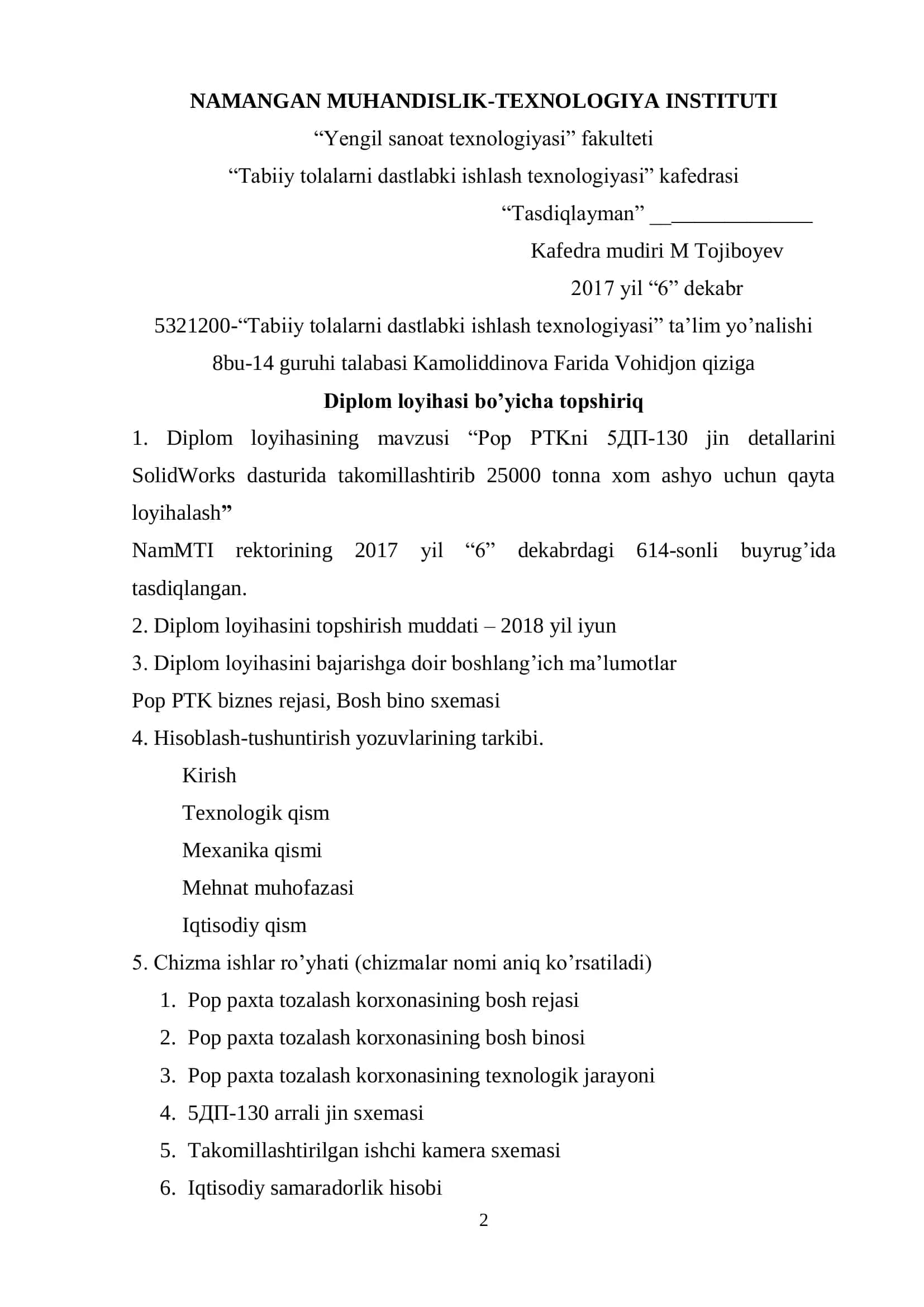 Pop PTKni 5ДП-130 jin detallarini SolidWorks dasturida takomillashtirib 2