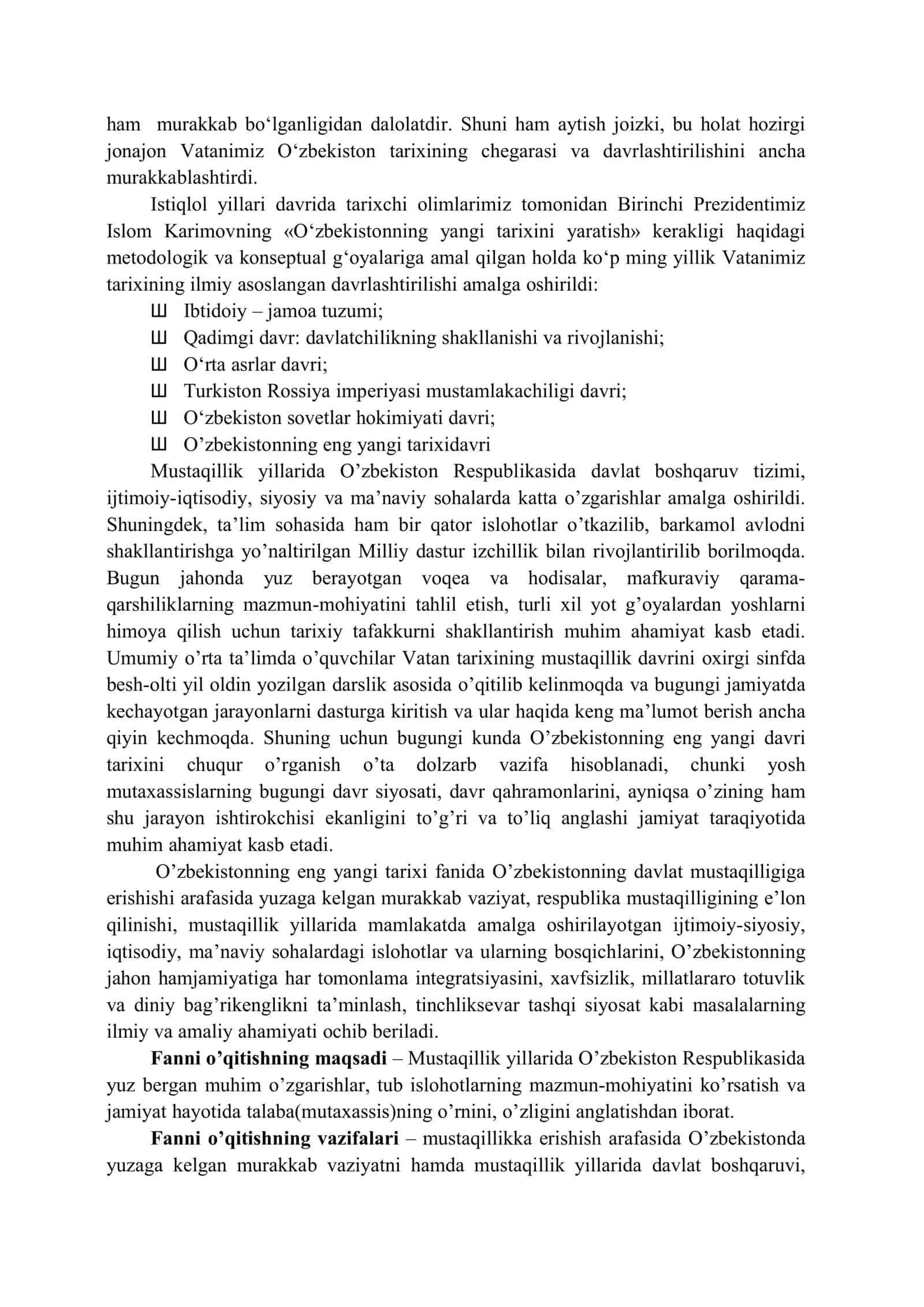 O`zbekistonning eng yangi tarixi 2