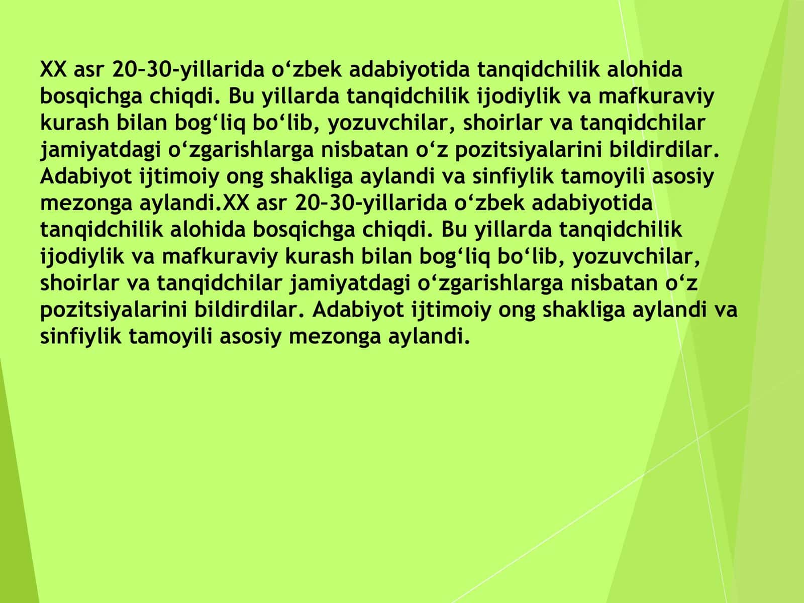 Adabiy tanqid fanidan taqdimot 2