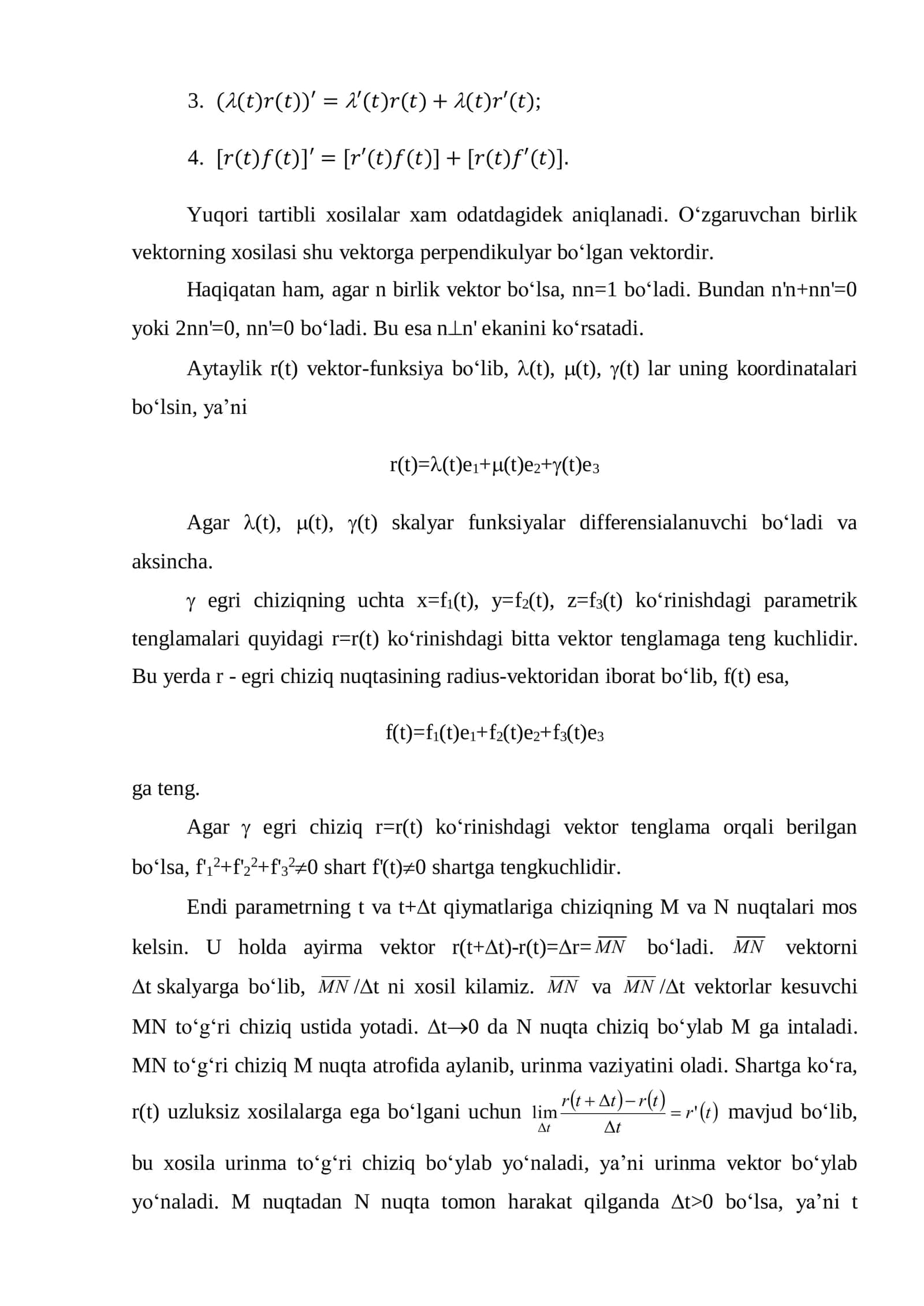 Skalyar argumentli vektor-funksiya 2