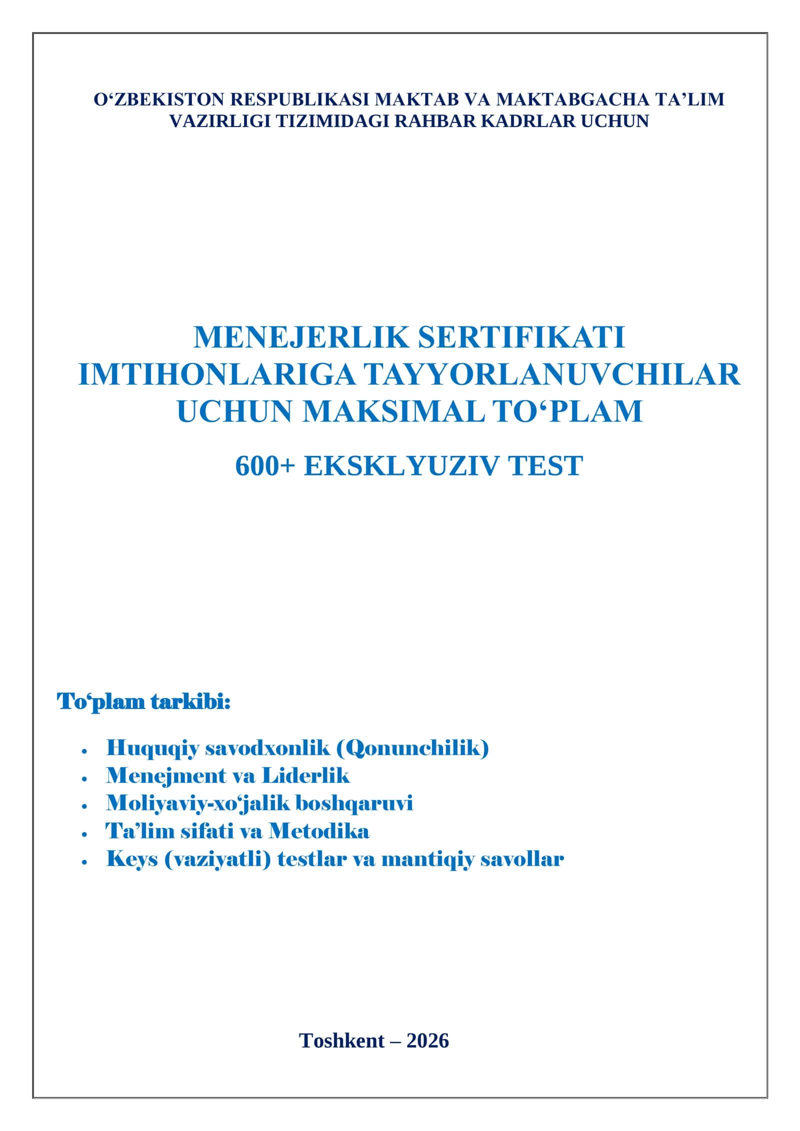MENEJERLIK SERTIFIKATI  2026 imtihonga tayyorlanuvchilar uchun maksimal to'plam 2