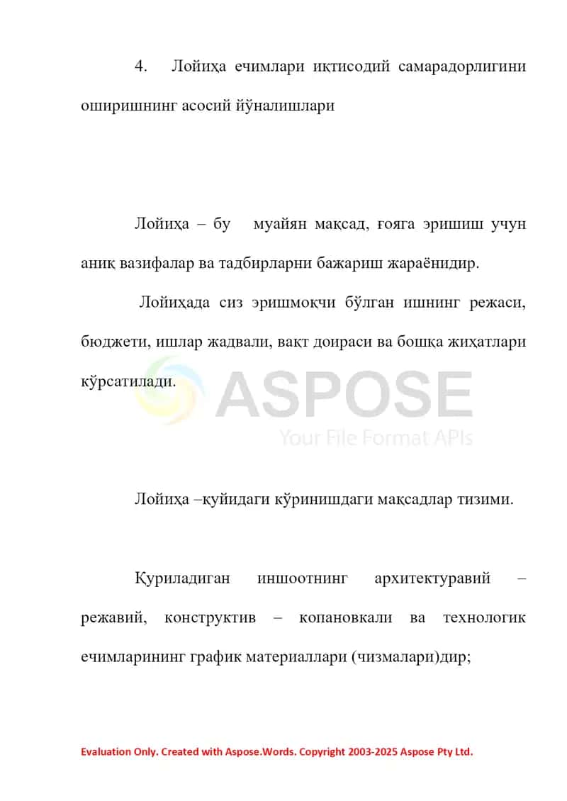 Қурилишда лойиҳалаштириш иқтисодияти ва уни ташкил этилиши 2