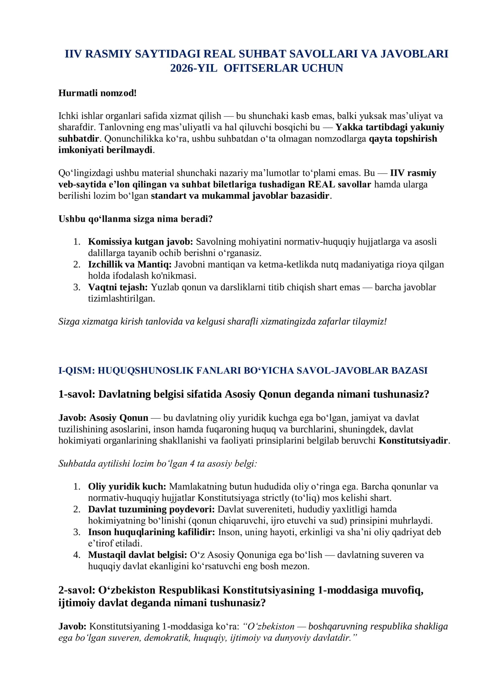 IIV RASMIY SAYTIDAGI REAL SUHBAT SAVOLLARI VA JAVOBLARI 2026-YIL  OFITSERLAR UCHUN 2
