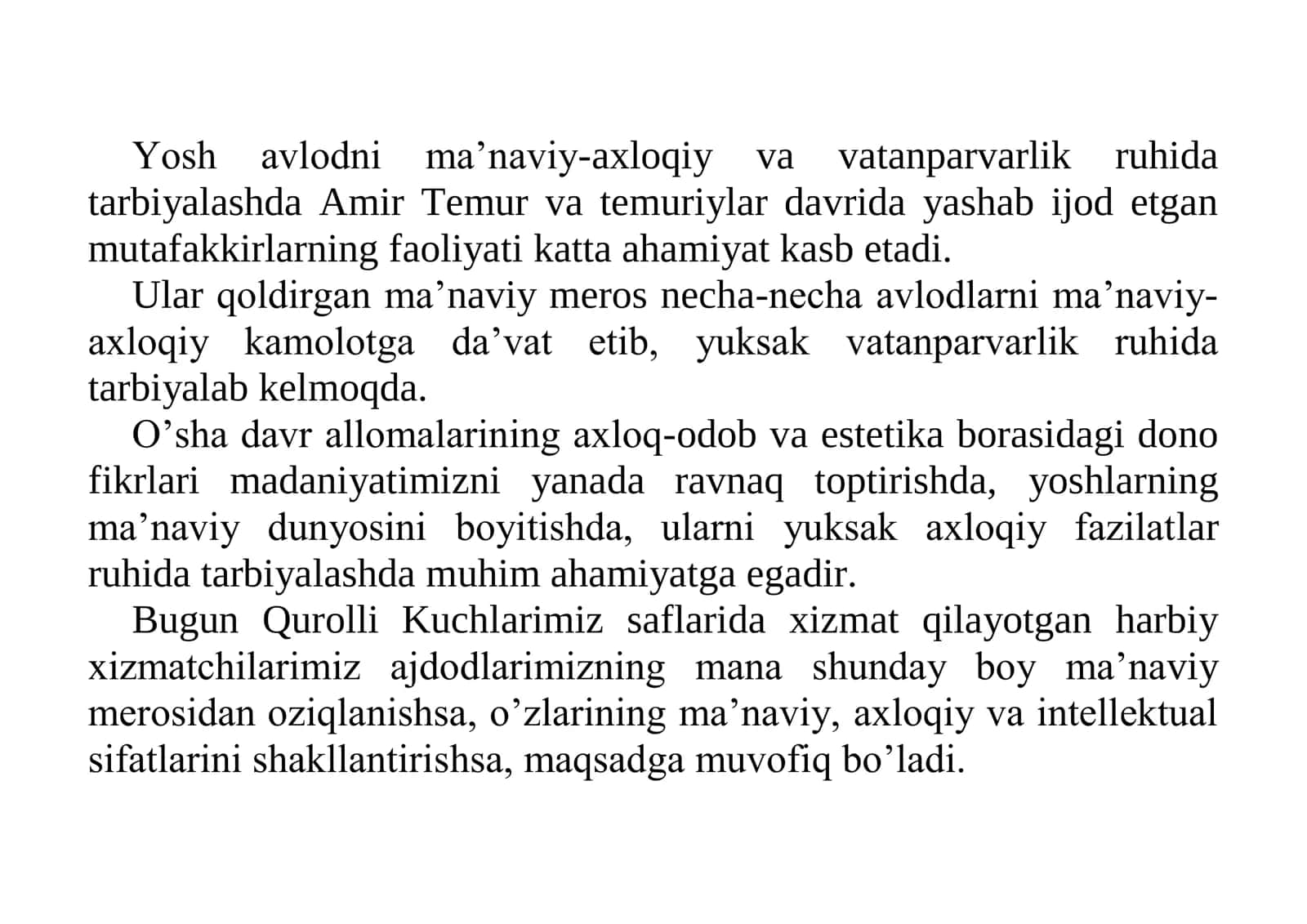 Amir Temur va temuriylar davrida axloqiy-estetik g’oyalarning rivojlanishi 2