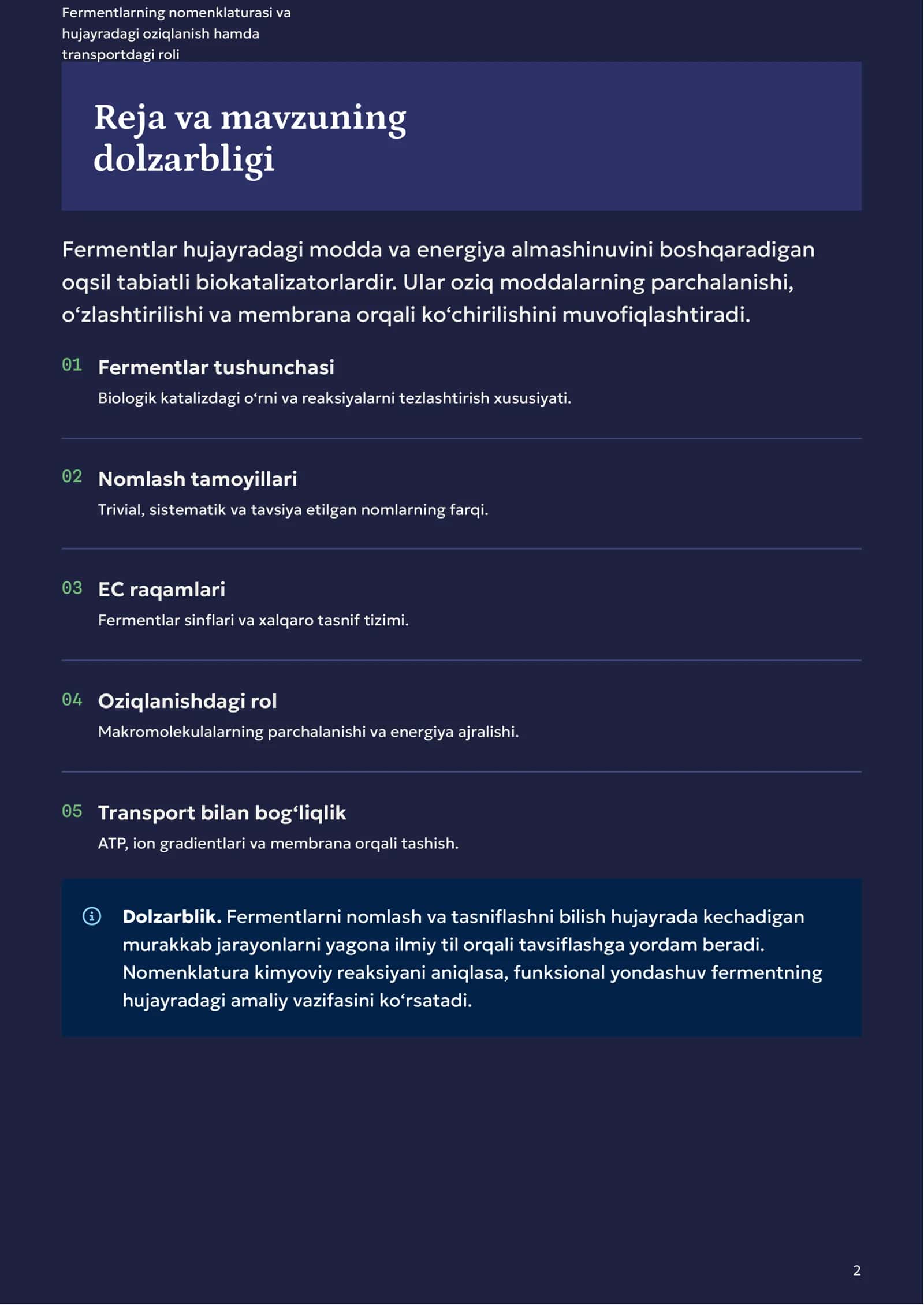 Fermentlarning nomenklaturasi va hujayradagi oziqlanish hamda transportdagi roli 2