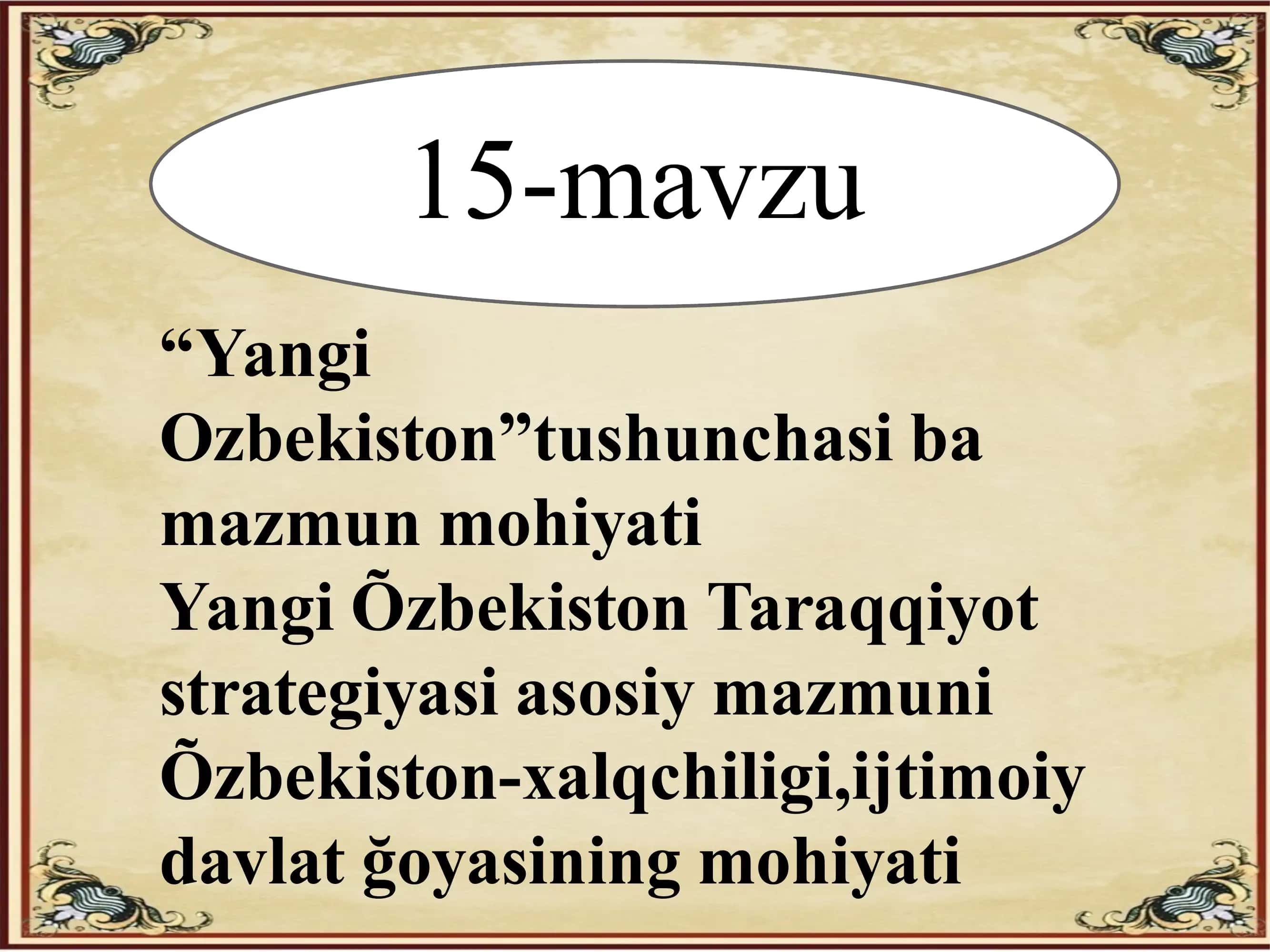 Oʻzbekistonning eng yangi tarixi 2
