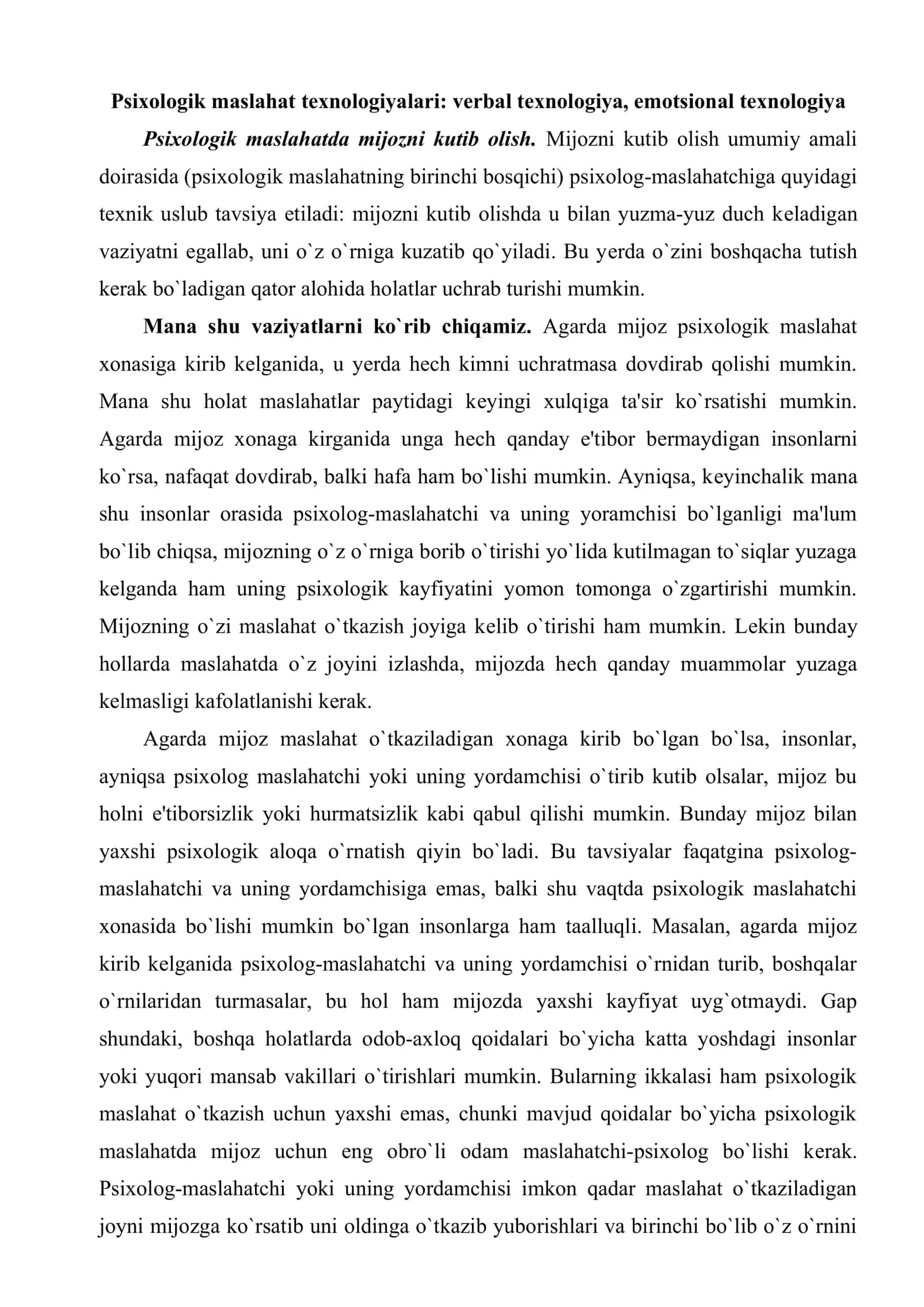 Psixologik maslahat va psixokorreksiyaning texnologik asoslari 2