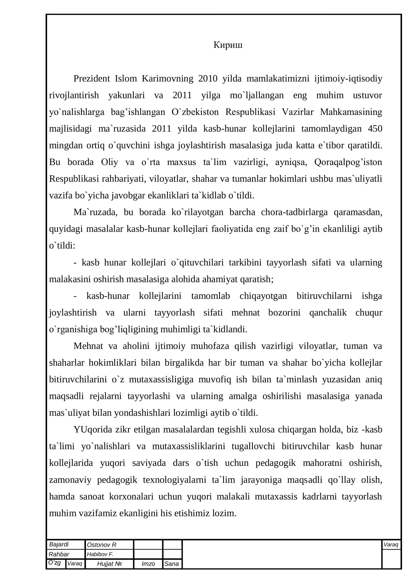 "Gazlarni absorbsiyalash jarayonini amalga oshiruvchi absorberlar" KURS ISHI 2