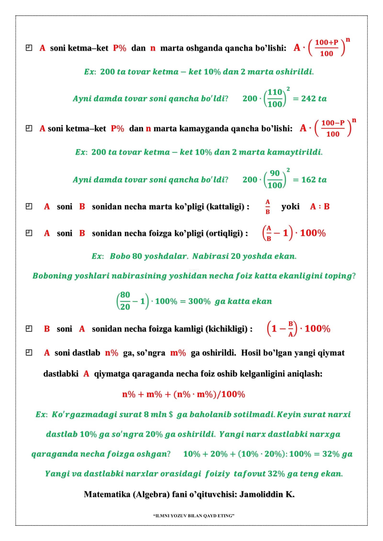 ILMNI YOZUV BILAN QAYD ETING matematika foizga oid 2