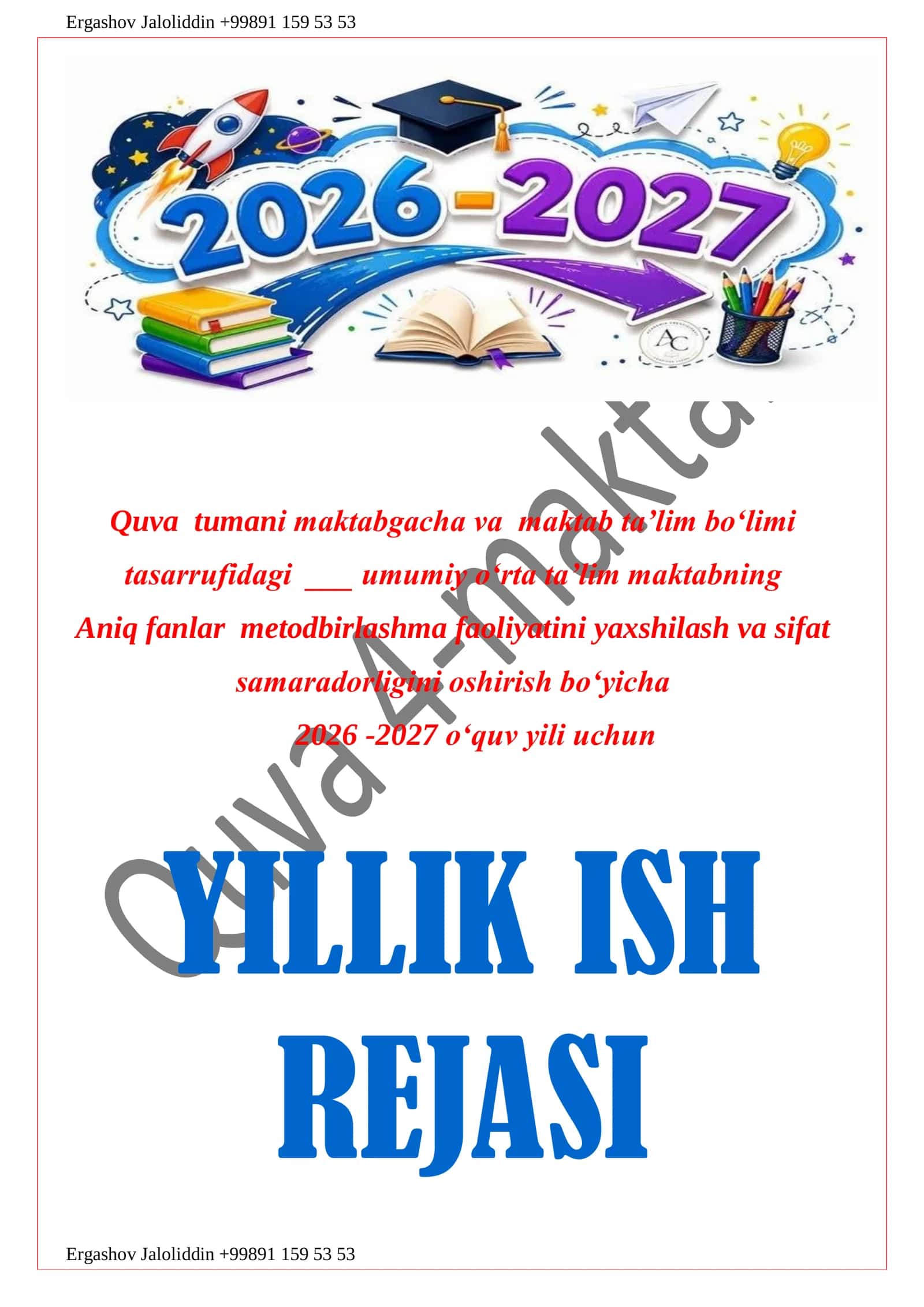 Aniq Fanlar Metodbirlashmasi 2026-2027 2