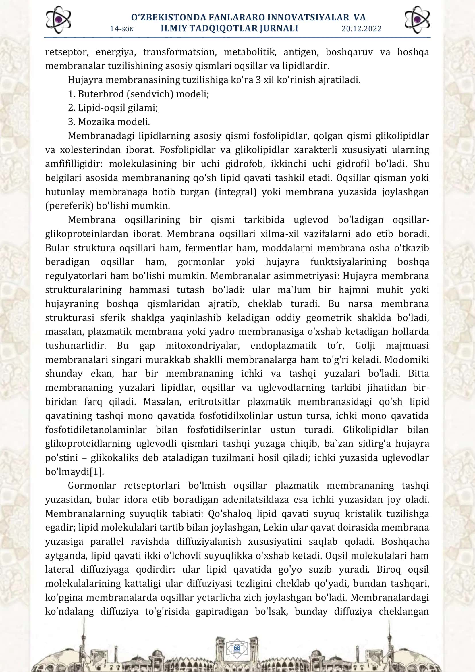 fiziologiya 2