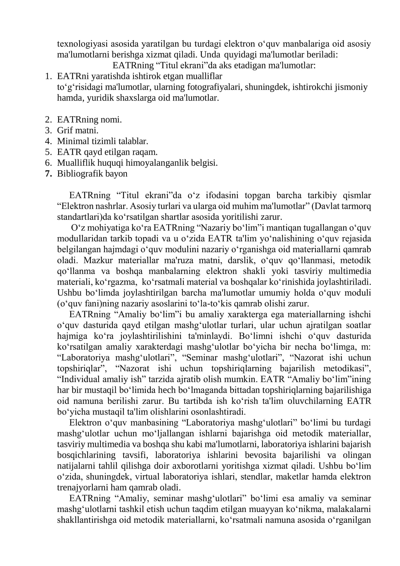 EATR elektron oʻquv metodik manbalar 2