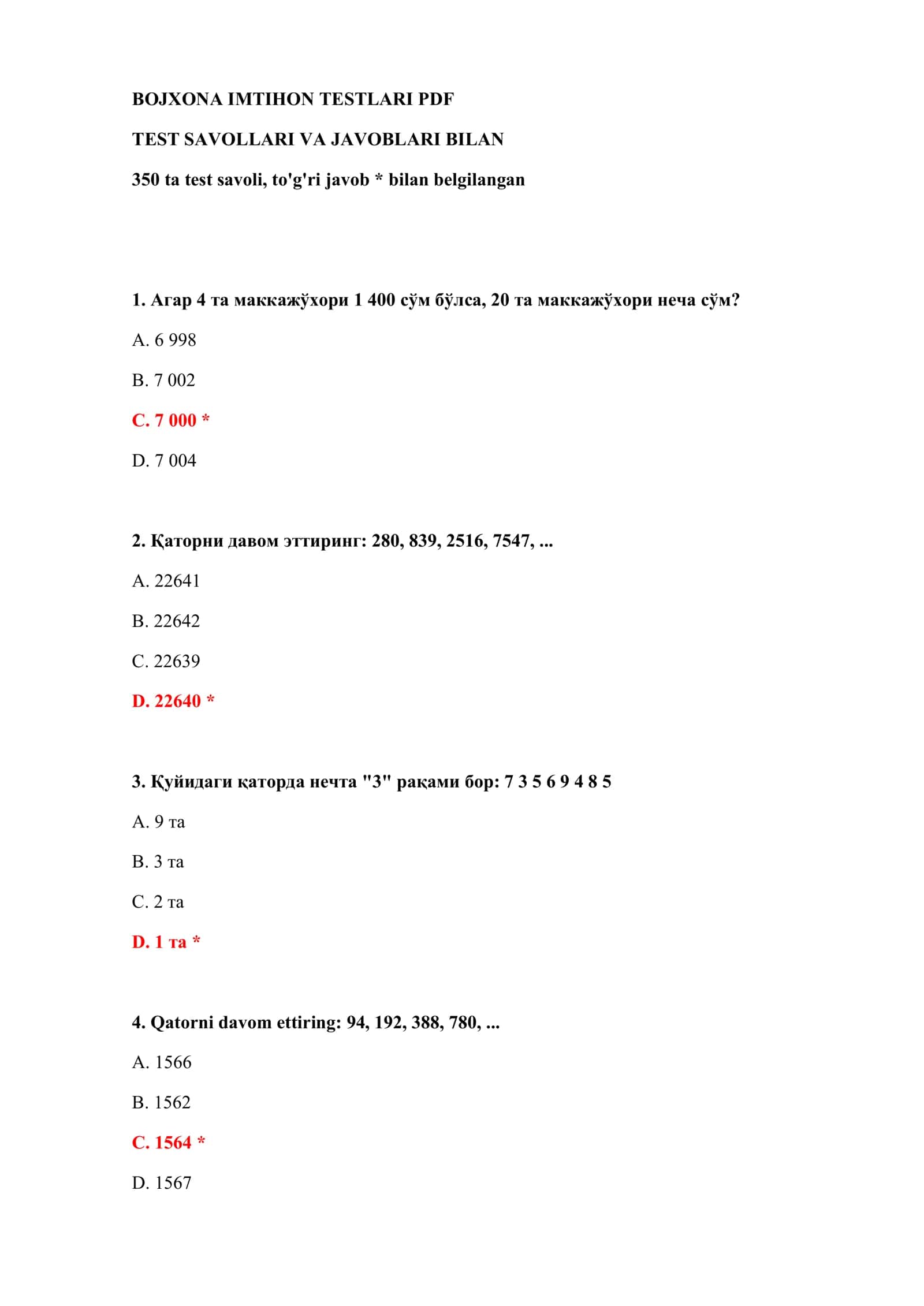 Mavzu: BOJXONA IMTIHON TESTLARI PDF 2