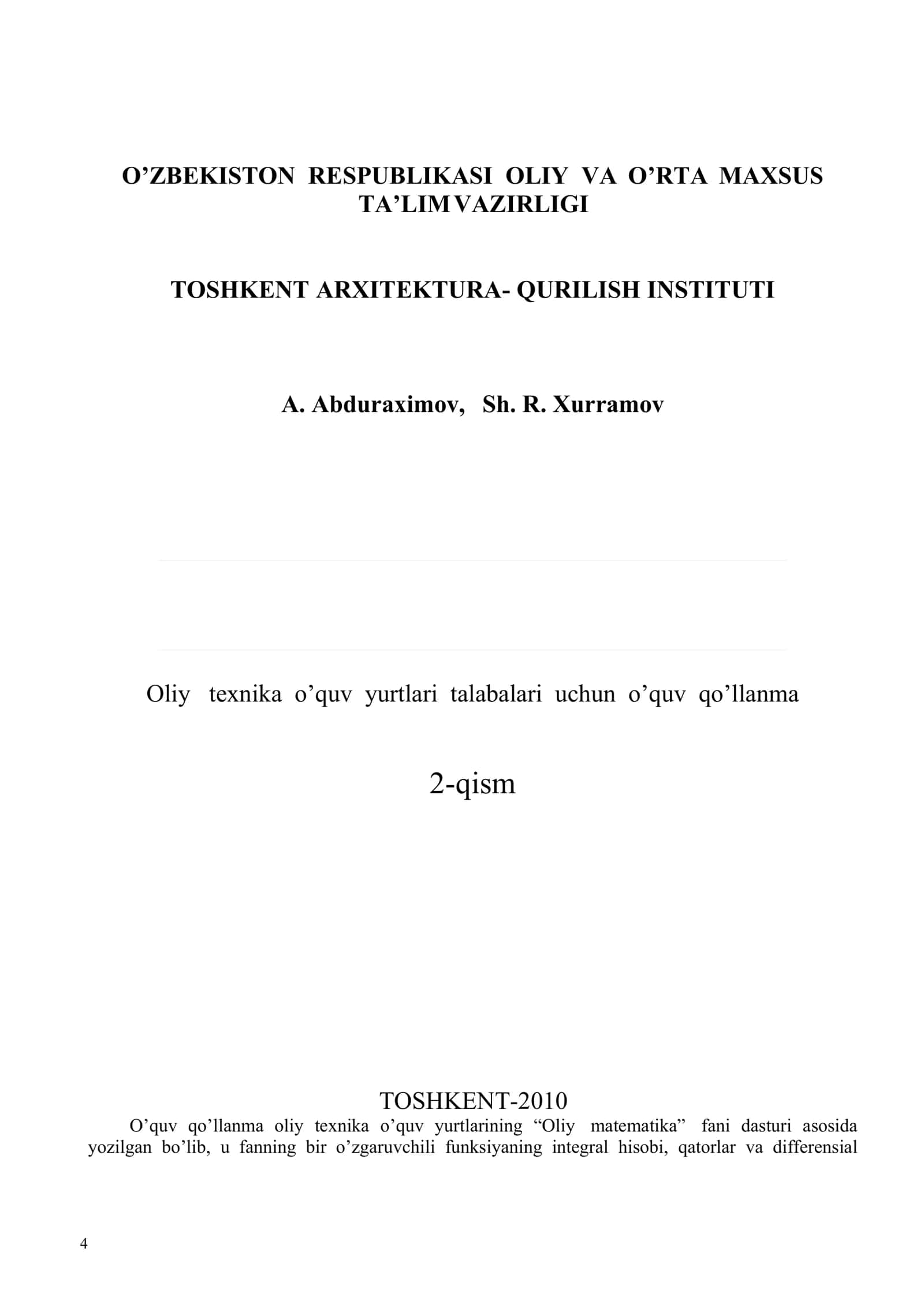 Oliy texnika o’quv yurtlari talabalari uchun o’quv qo’llanma 2-qism 2