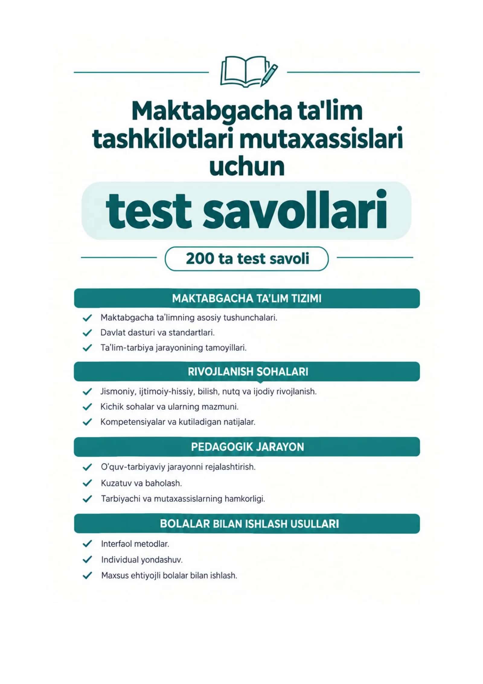 Maktabgacha ta'lim tashkilotlari mutaxassislari uchun test savollari 2