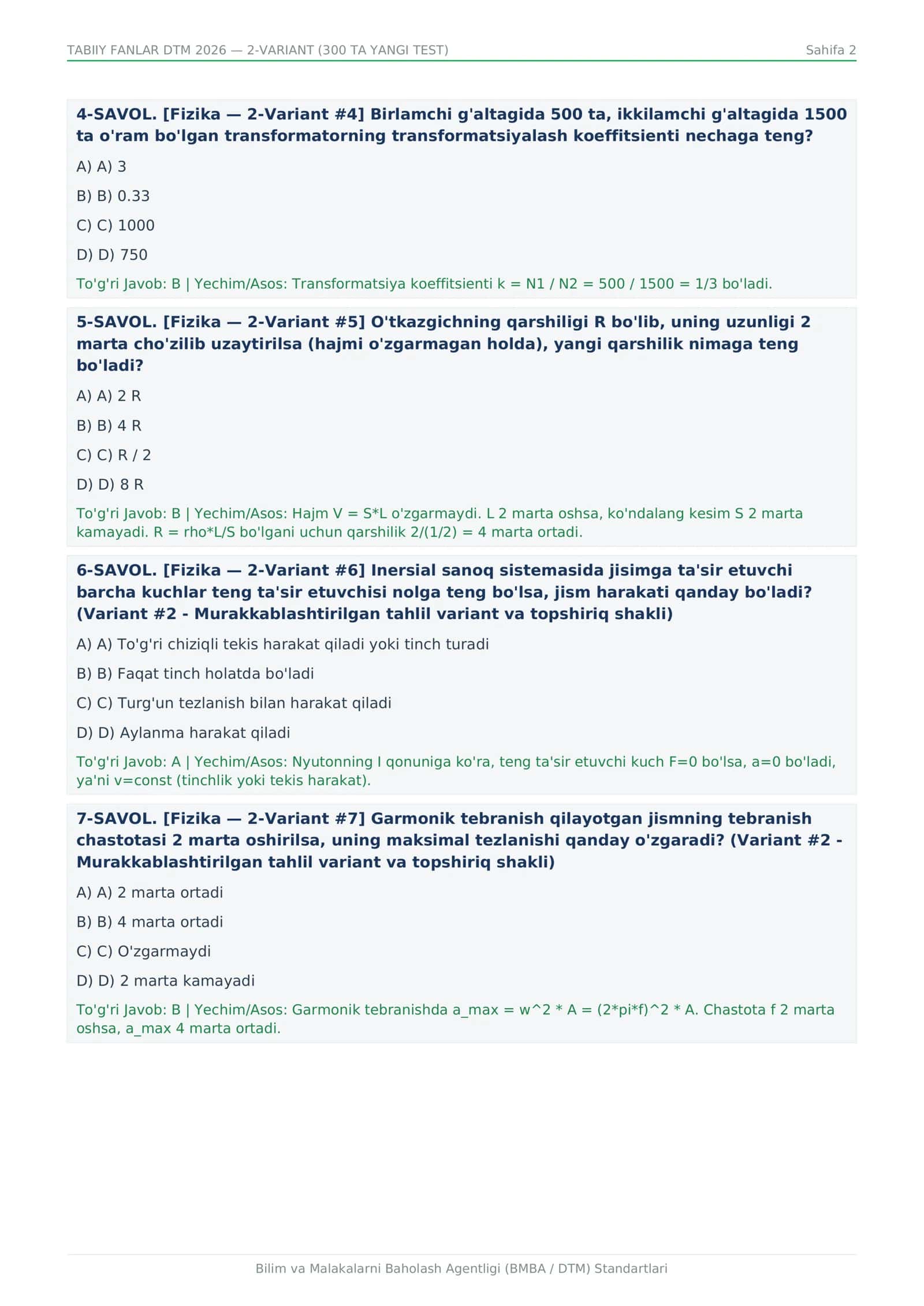TABIIY FANLAR DTM 2026 — 2-VARIANT (300 TA YANGI TEST) 2