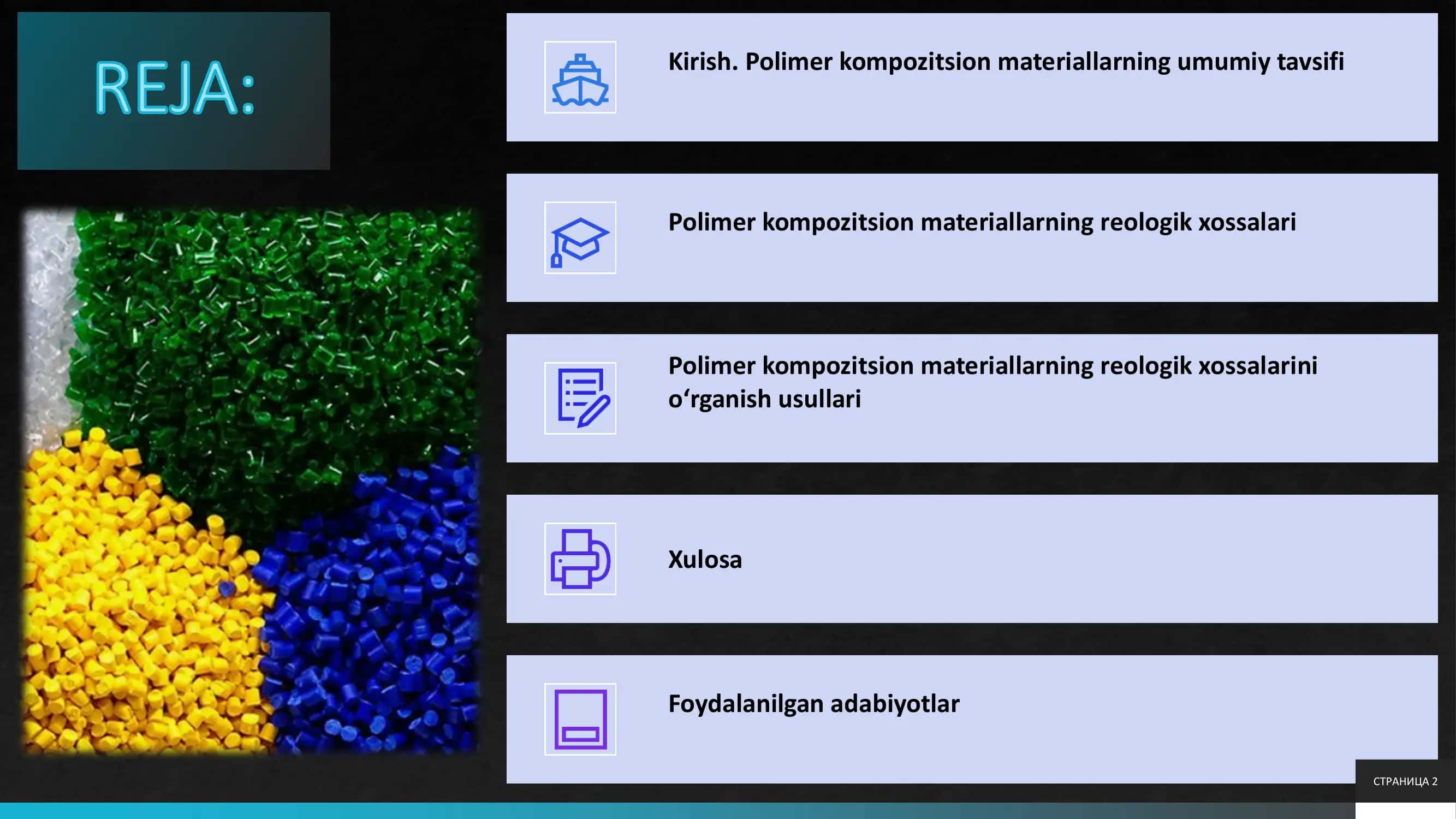 Polimer kompozitlarning reologik xossalari 2