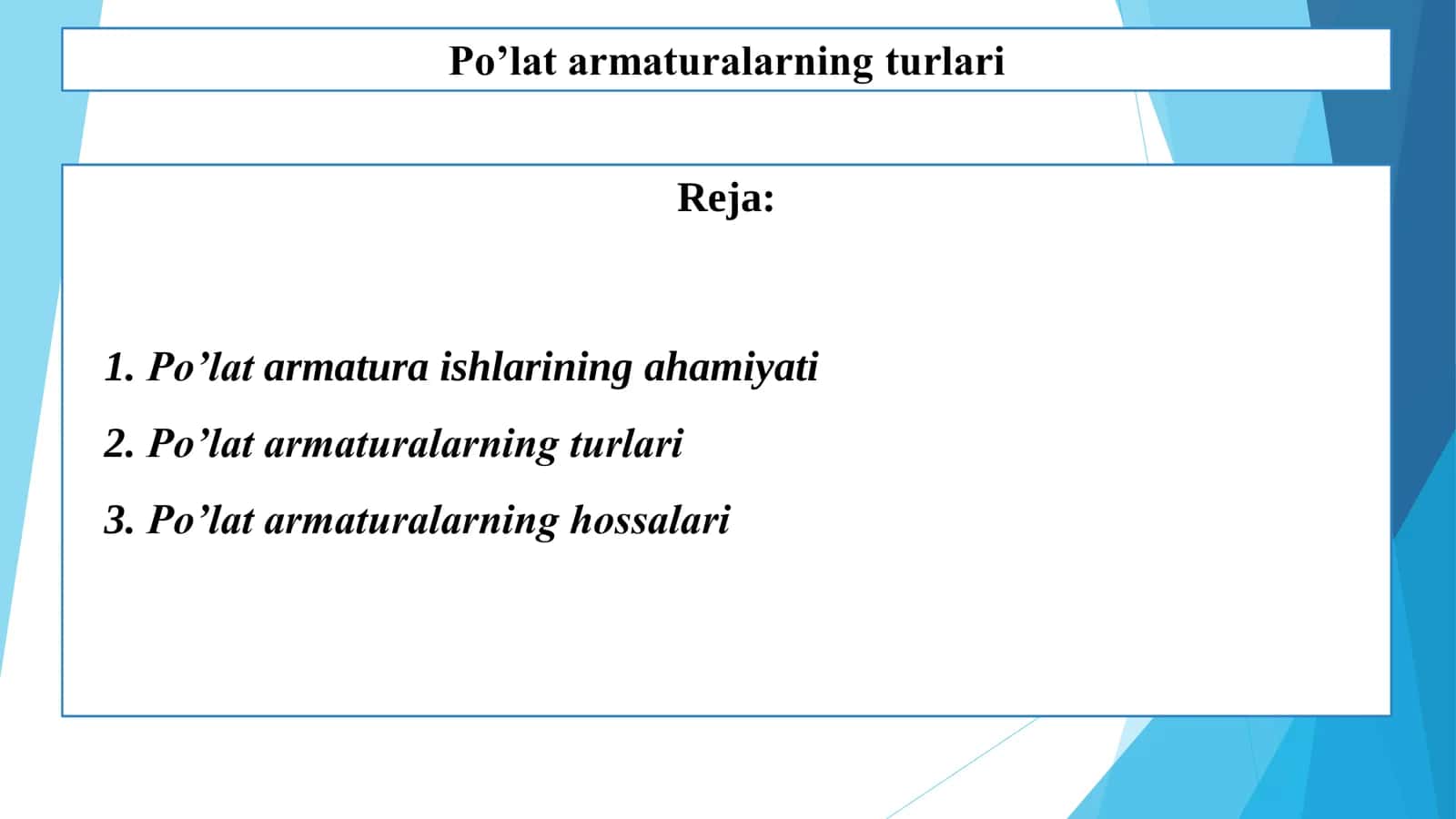 Po’lat armaturalarning turlari 2