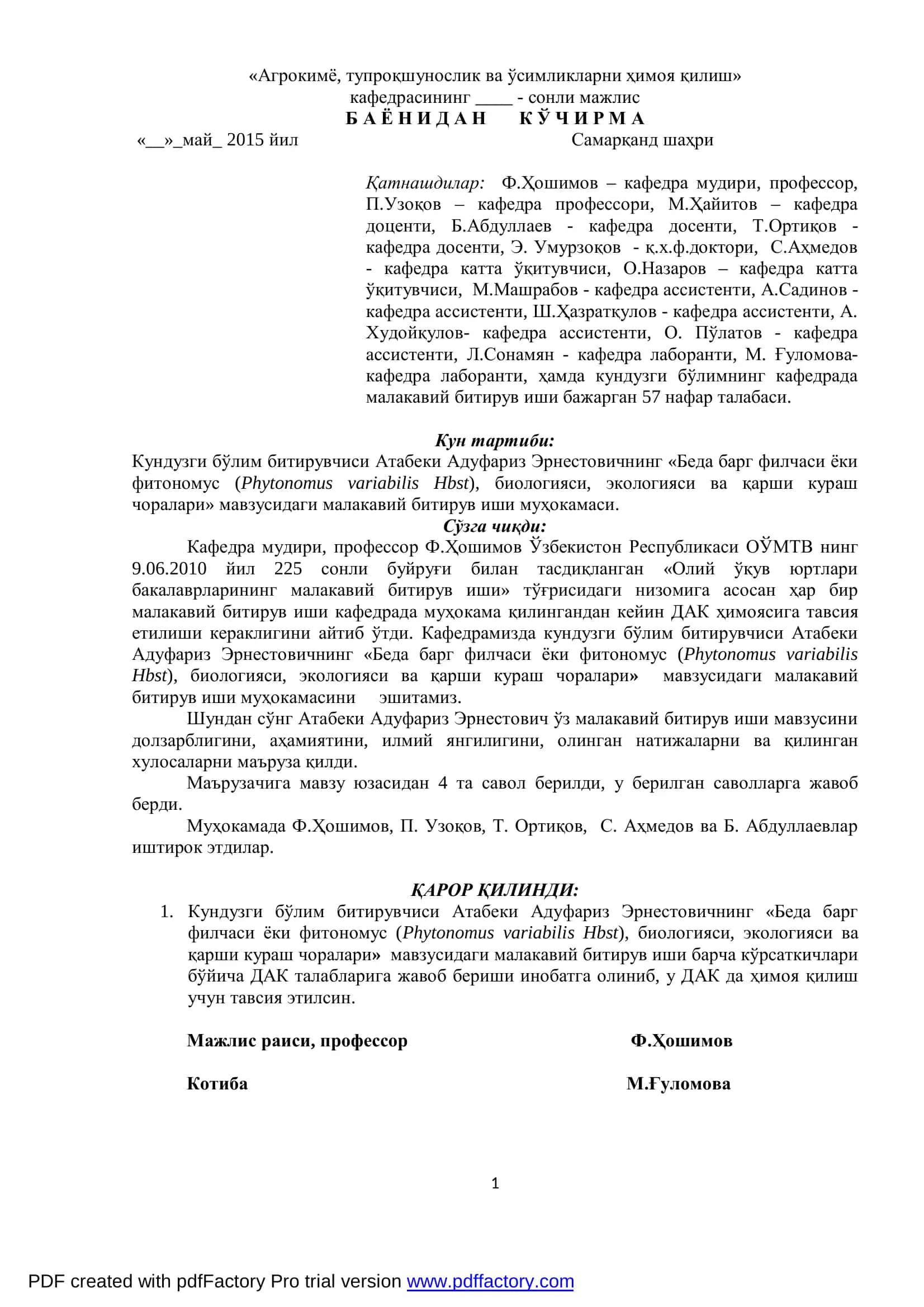 "Агрокимё, тупроқшунослик ва ўсимликларни ҳимоя қилиш" кафедрасининг MАЛАКАВИЙ БИТИРУВ ИШИ 2
