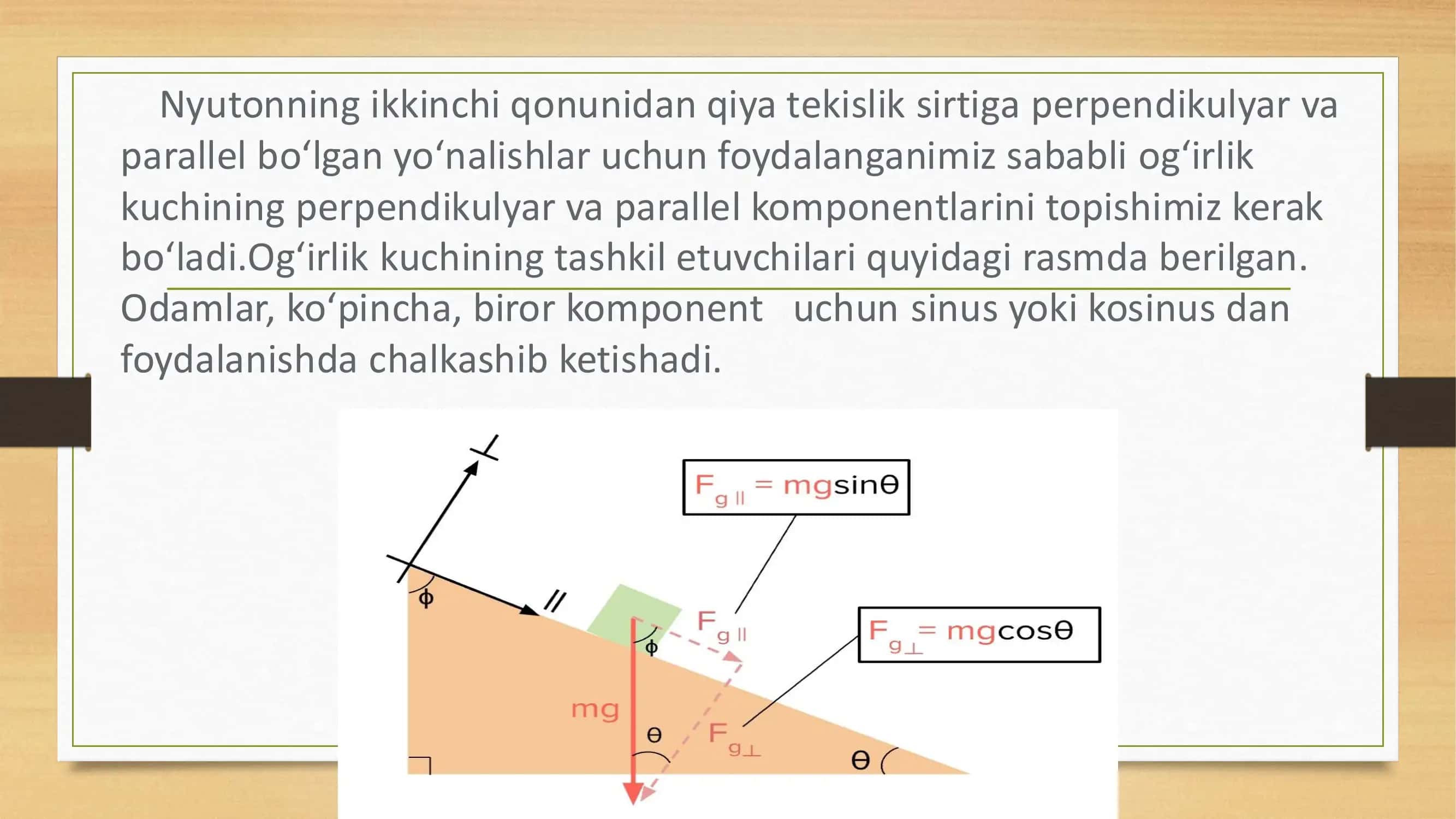 Jismning qiya tekislikdagi harakati 2