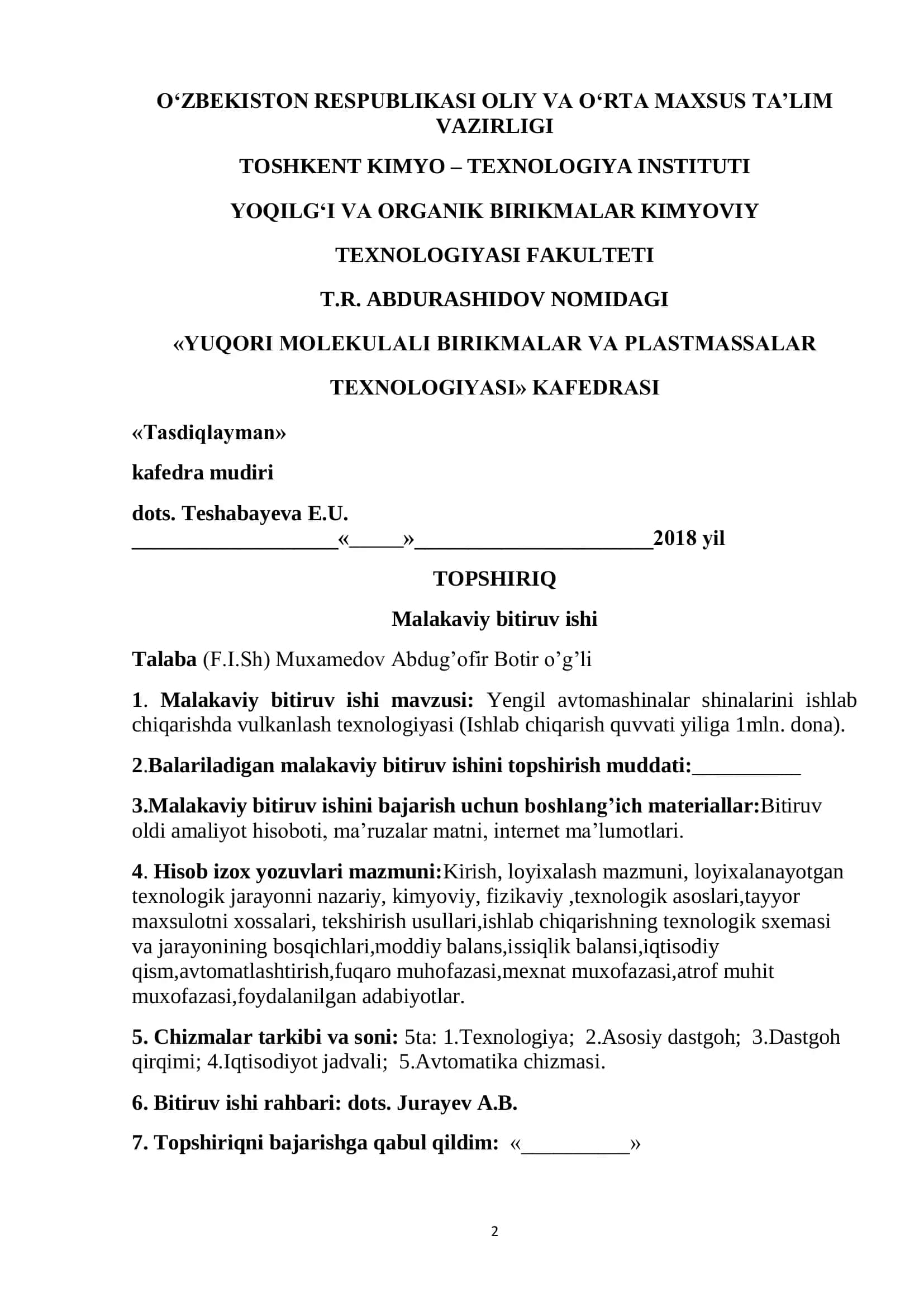 Yengil avtomashinalar shinalarini ishlab chiqarishda vulkanlash texnologiyasi 2