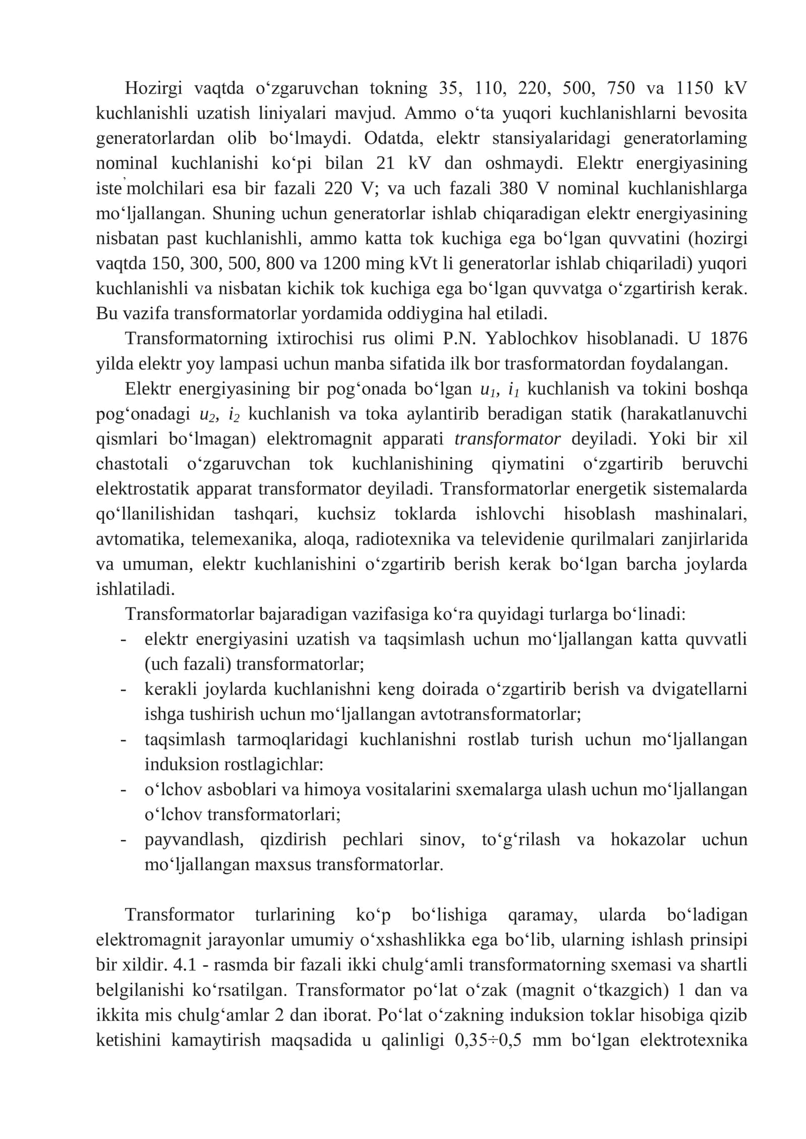 Transformatorlar 2