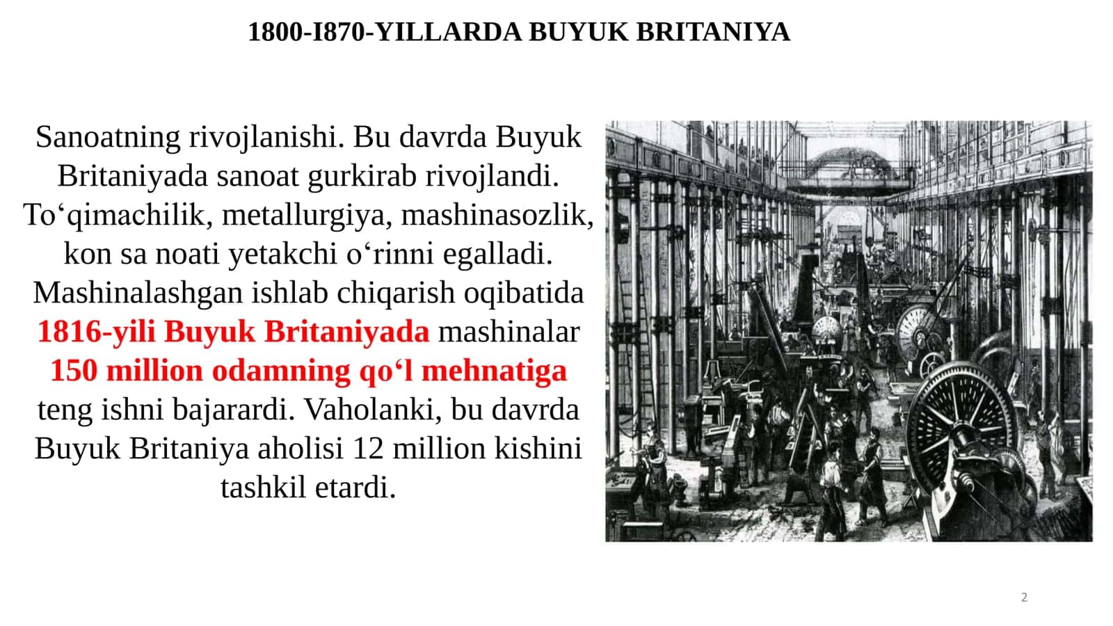 1826-1871 yillarda Yevropa. (Vena geosiyosiy  davri) 2