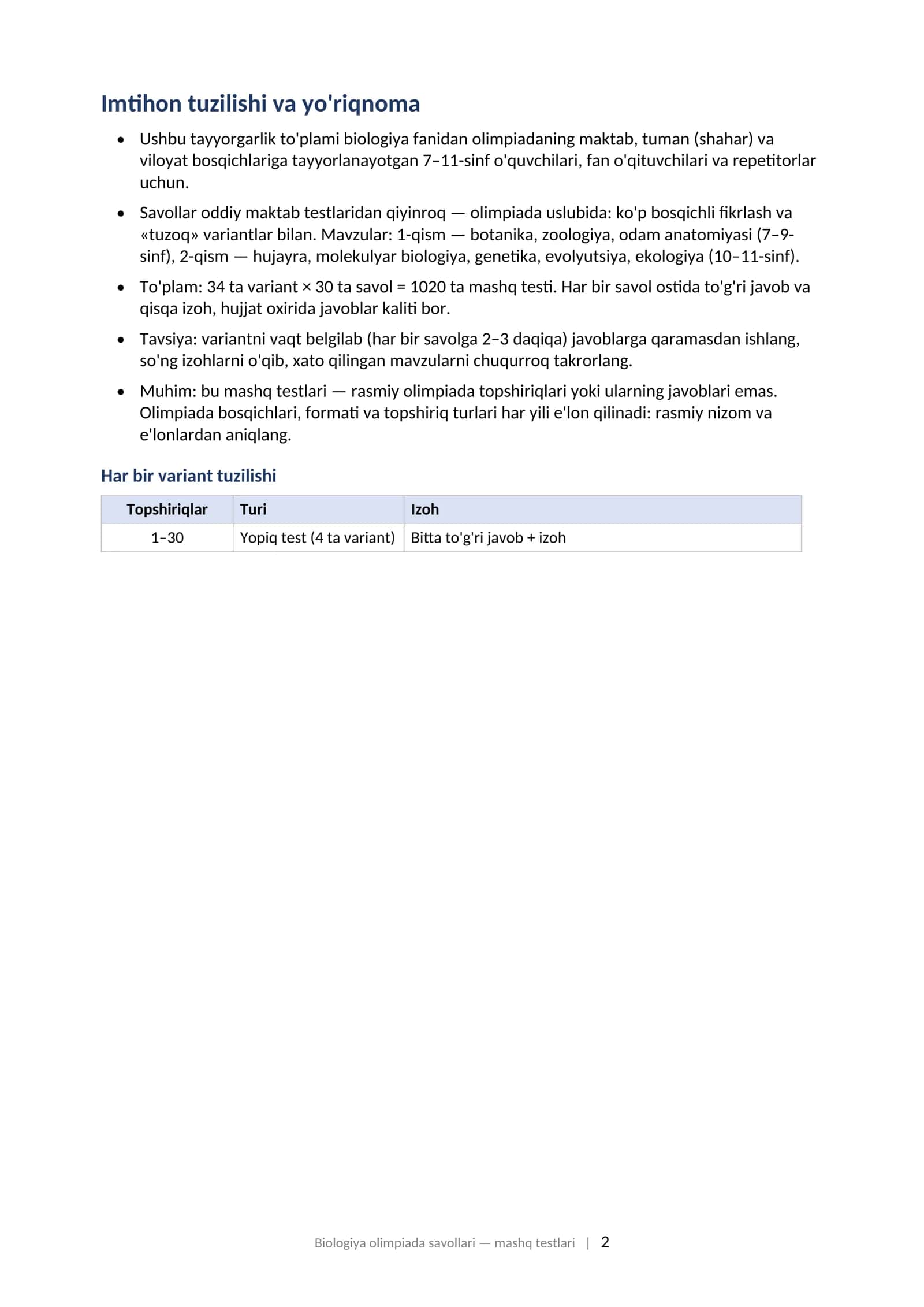 Olimpiada savollari 2026 biologiya 7-11-sinf javoblari bilan tayyorgarlik toplami.  FAN OLIMPIADASI: BIOLOGIYA 7–11-sinflar uchun olimpiada savollari — tayyorgarlik to'plami (mashq testlari), javoblari va izohlari bilan, 2026 2