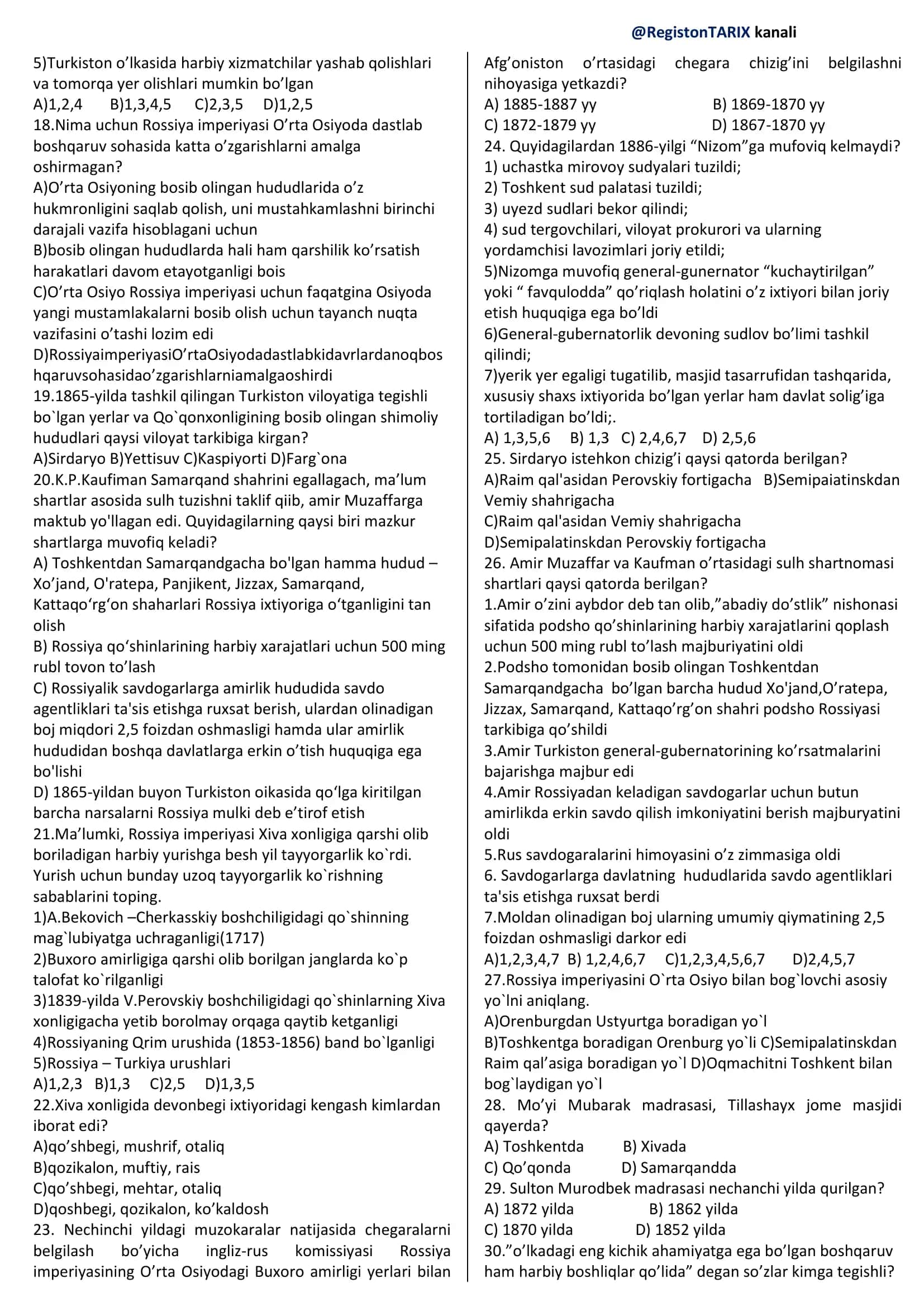 9-sinf O’zbekiston tarixi 2