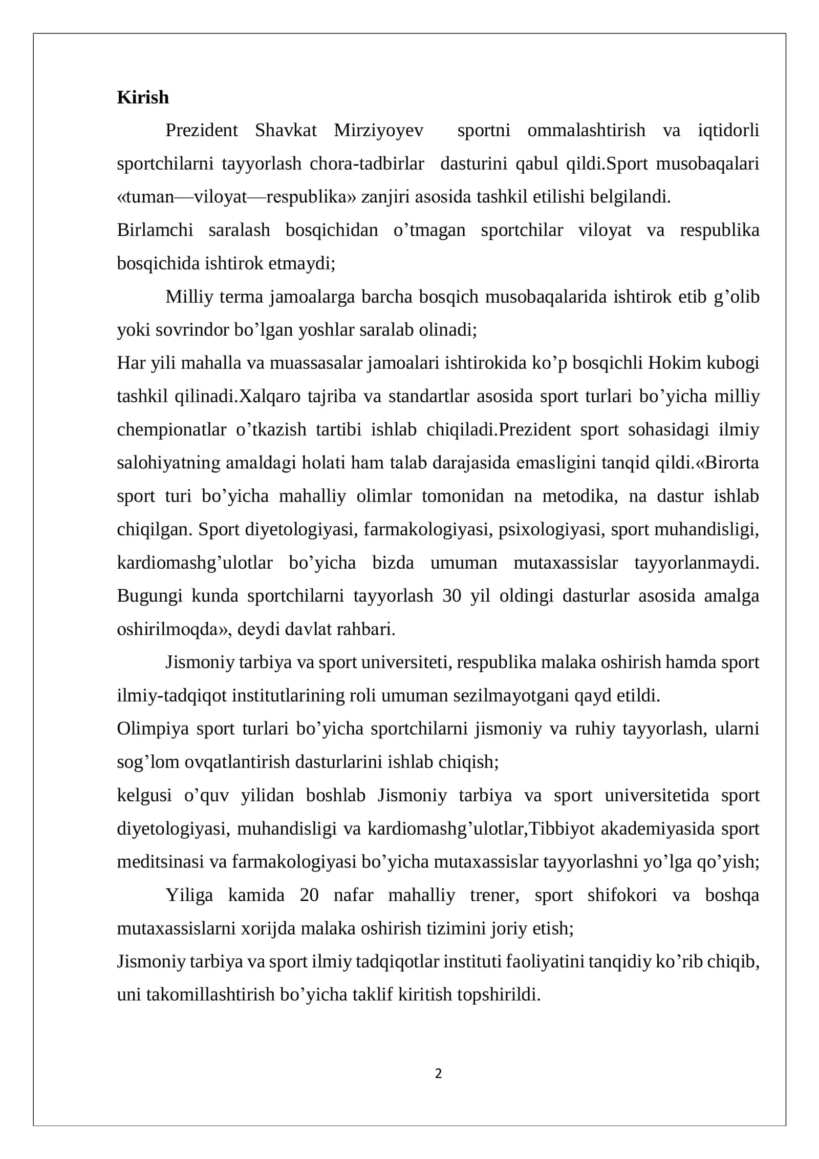 Basketbol o’yinida individual xarakatlanish taktikasi 2