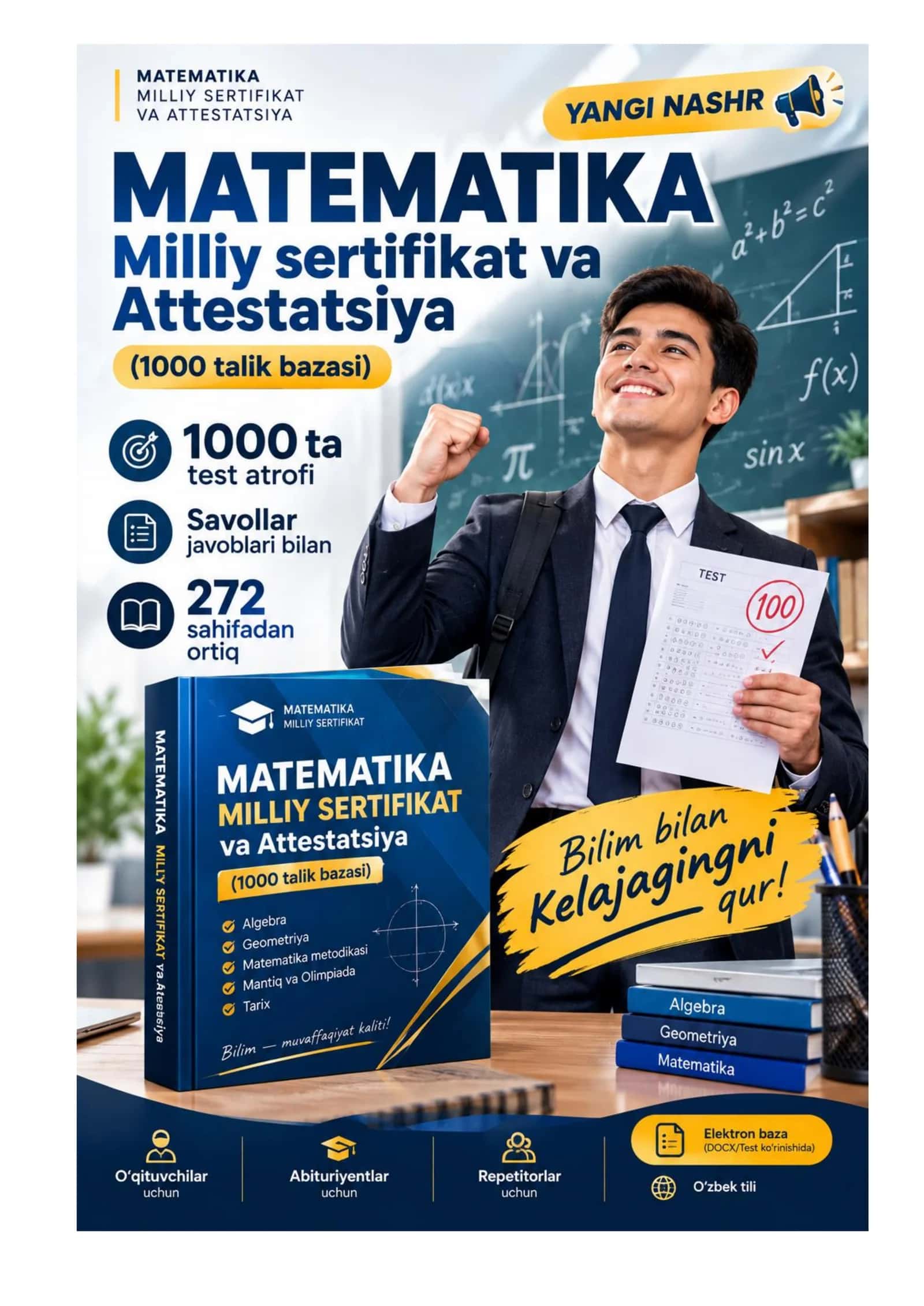 Matematika Milliy sertifikat 2
