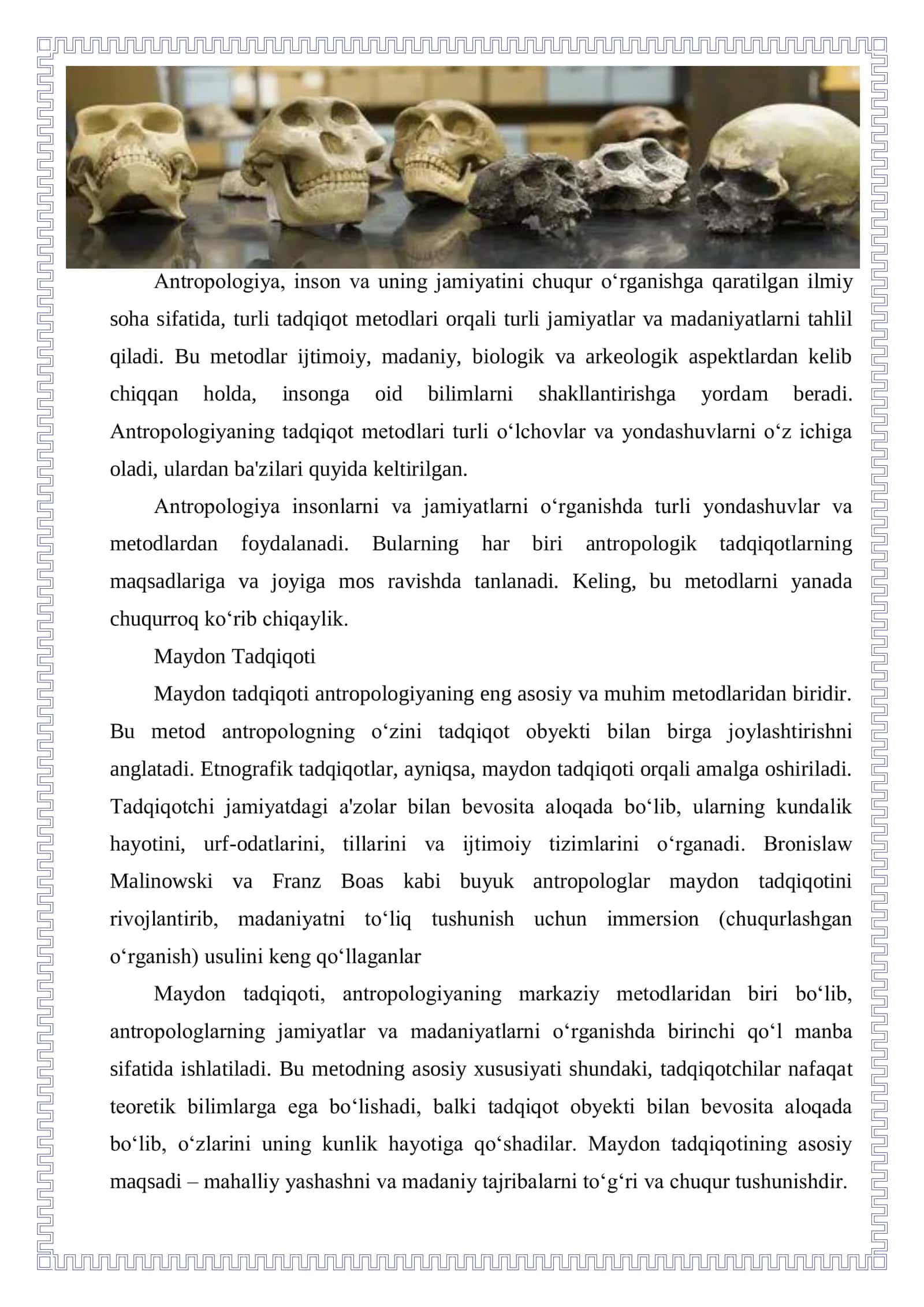 Antropologiyaning tadqiqot metodlari 2