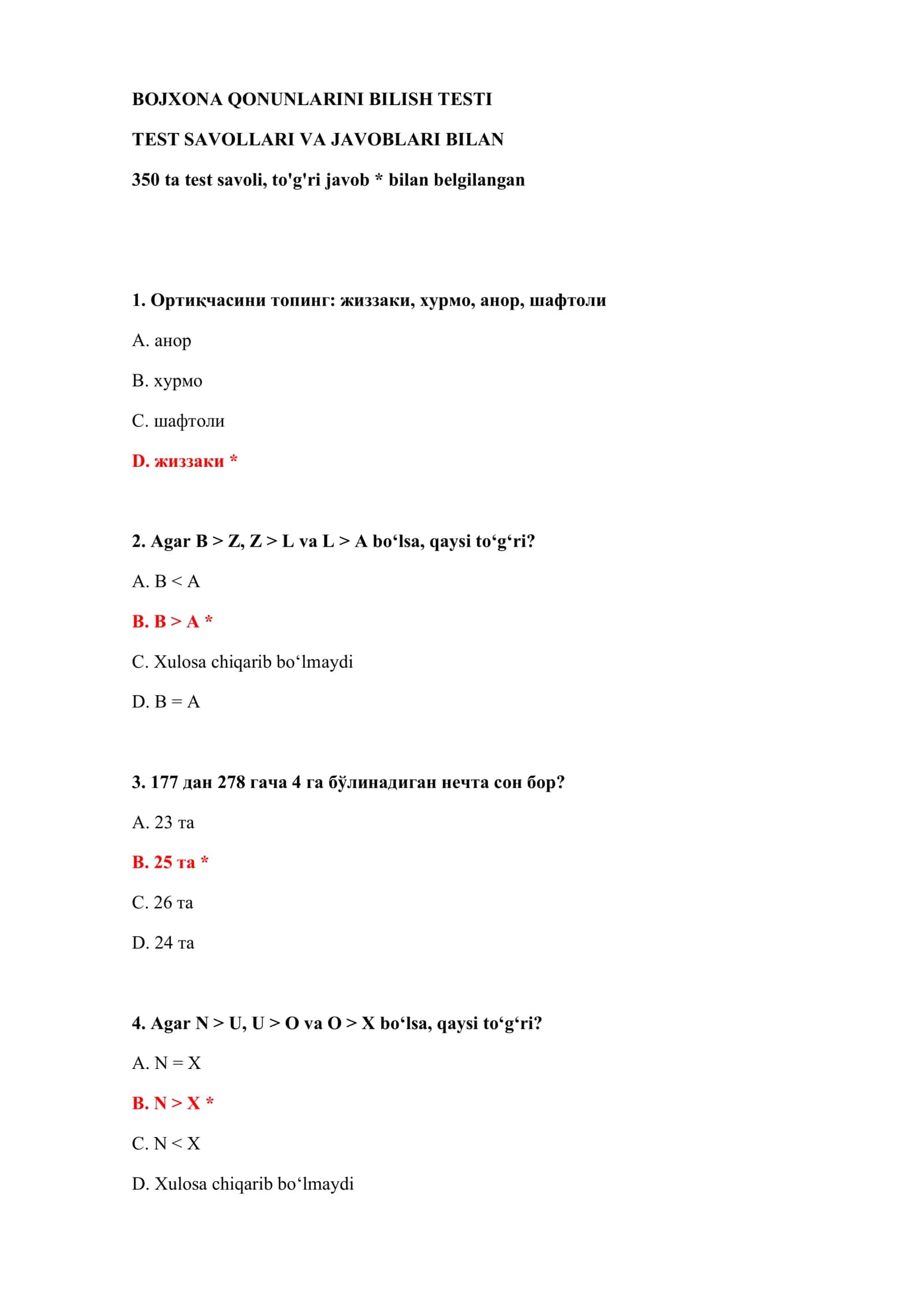 BOJXONA QONUNLARINI BILISH TESTI 2