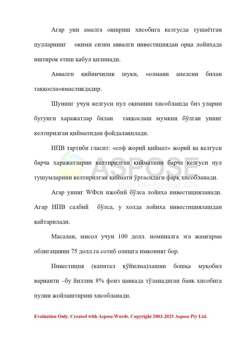 Kapital qo‘yilmalarni iqtisodiy samaradorlikni aniqlash (baholash) usullari 2