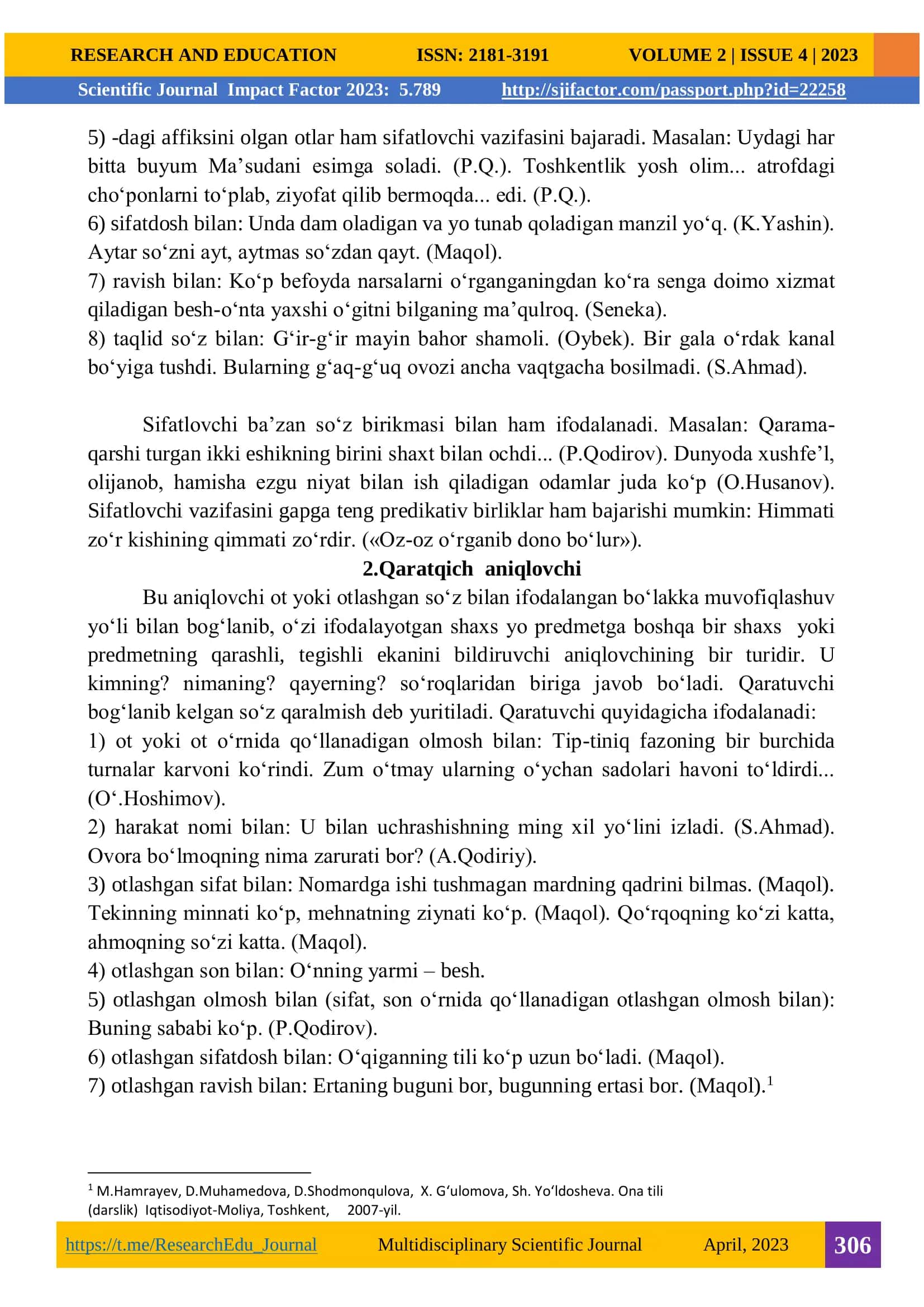 Ayub G‘ulomovning “Aniqlovchilarga oid qarashlari” 2
