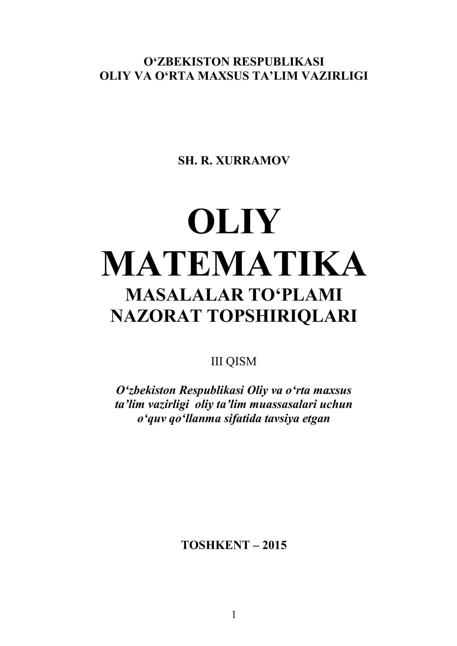Oliy Matematika Masalalar To'plami 2