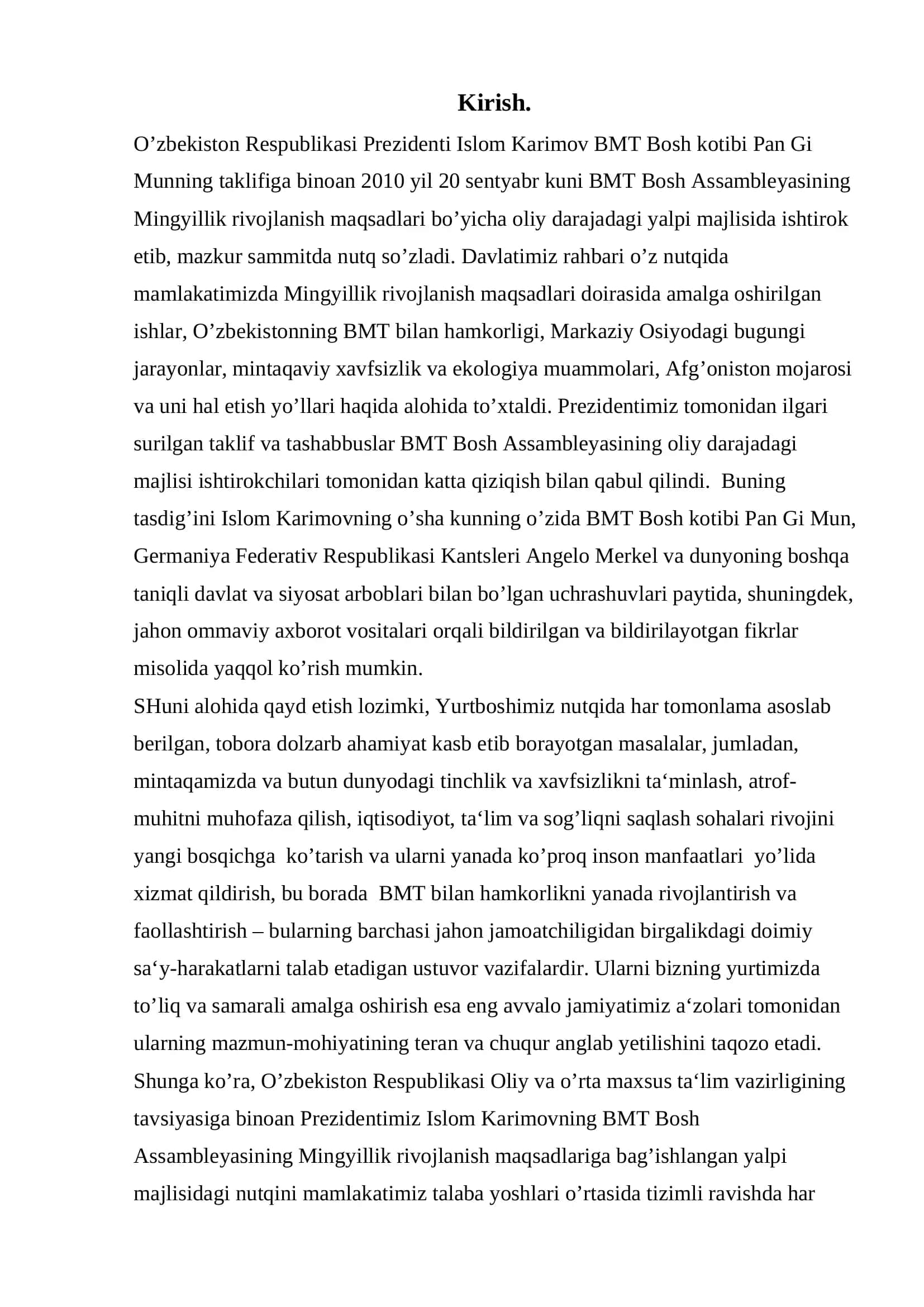 CHizmachilik darslarini kompyuter texnologiyalari asosida tashkil etish 2