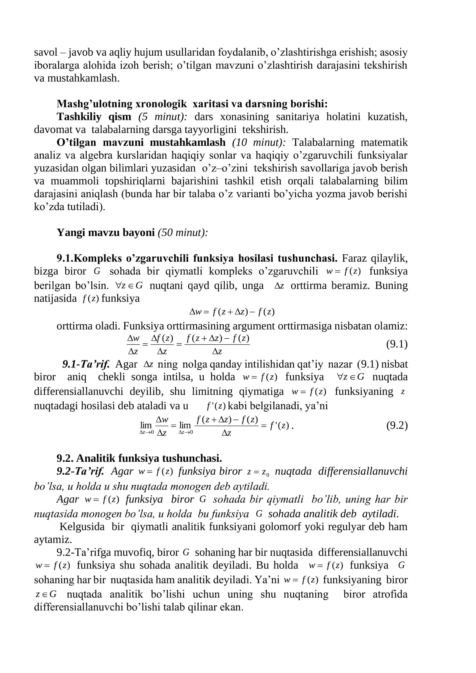 Kompleks o’zgaruvchili funksiyalarni differensiallash 2