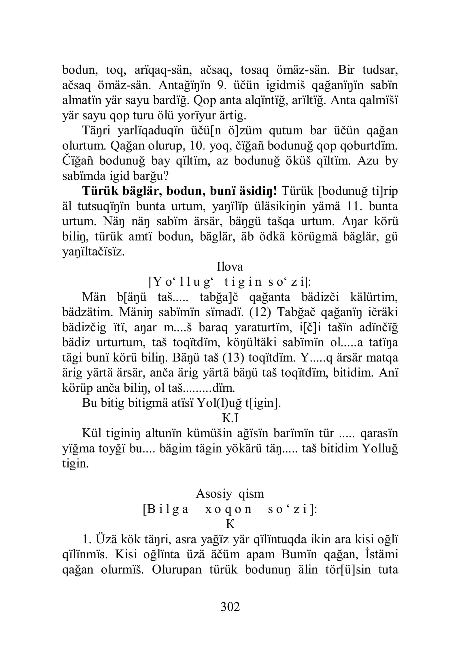 Matn transkripsiyasi 2