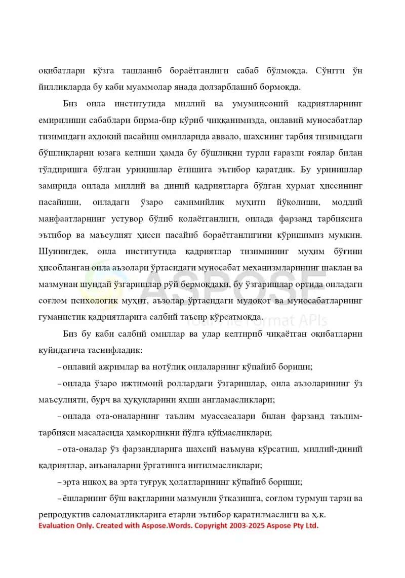 Oilada milliy va diniy qadriyatlar tizimining rivojlanishiga to‘siq bo‘layotgan salbiy omillar tahlili 2