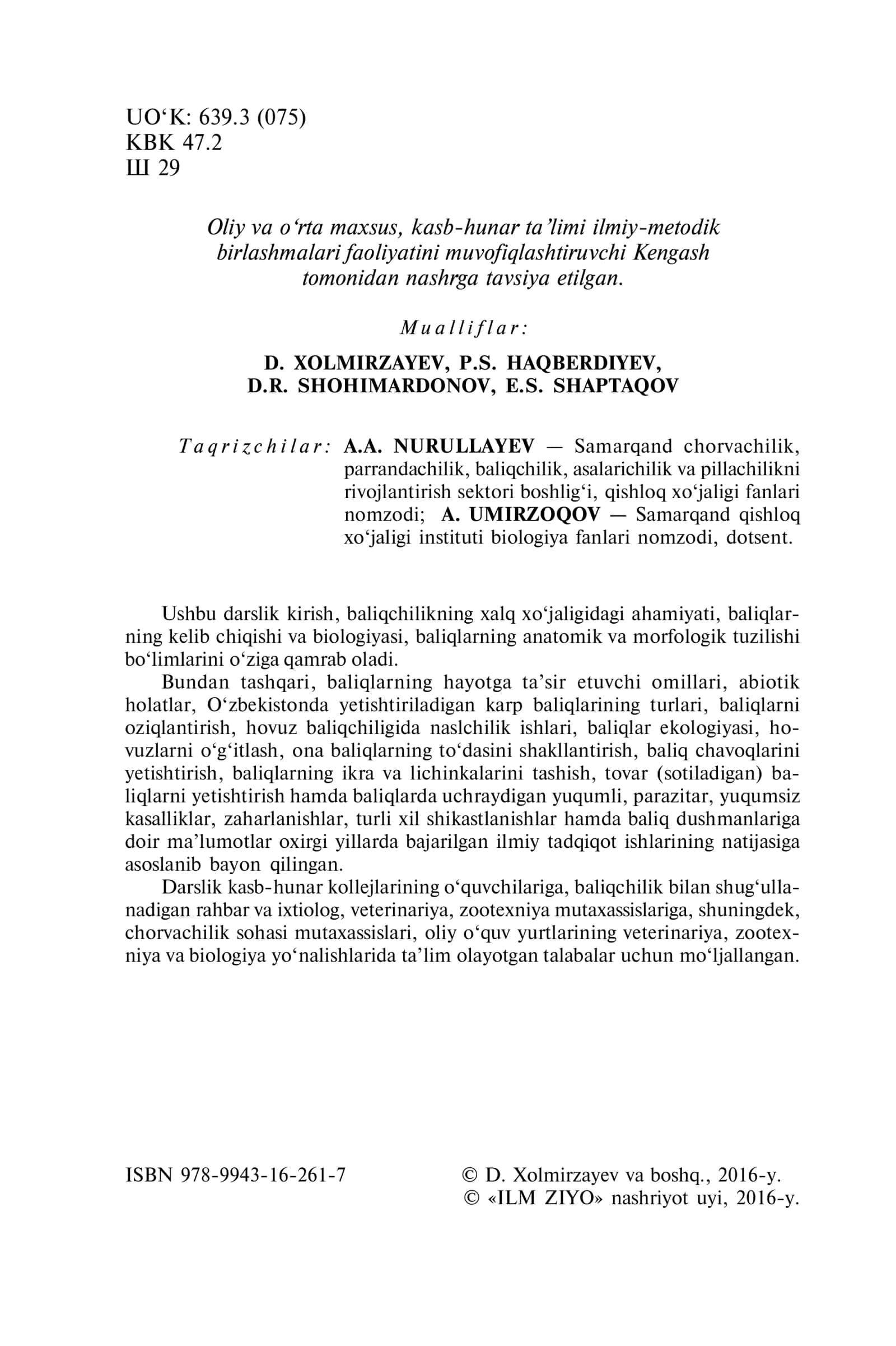 Baliqchilik asoslari 2