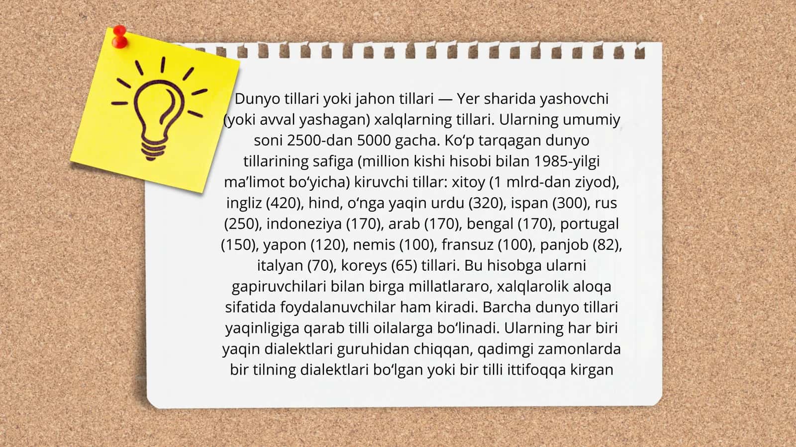 Dunyo tilarining tasnifi 2
