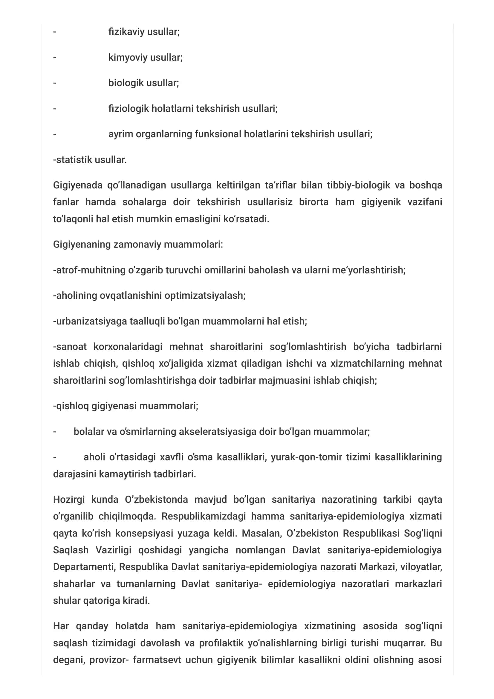 GIGIYENA FANI, UNING MAQSAD VAZIFALARI, GIGIENADA TEKSHIRISH USULLARI 2