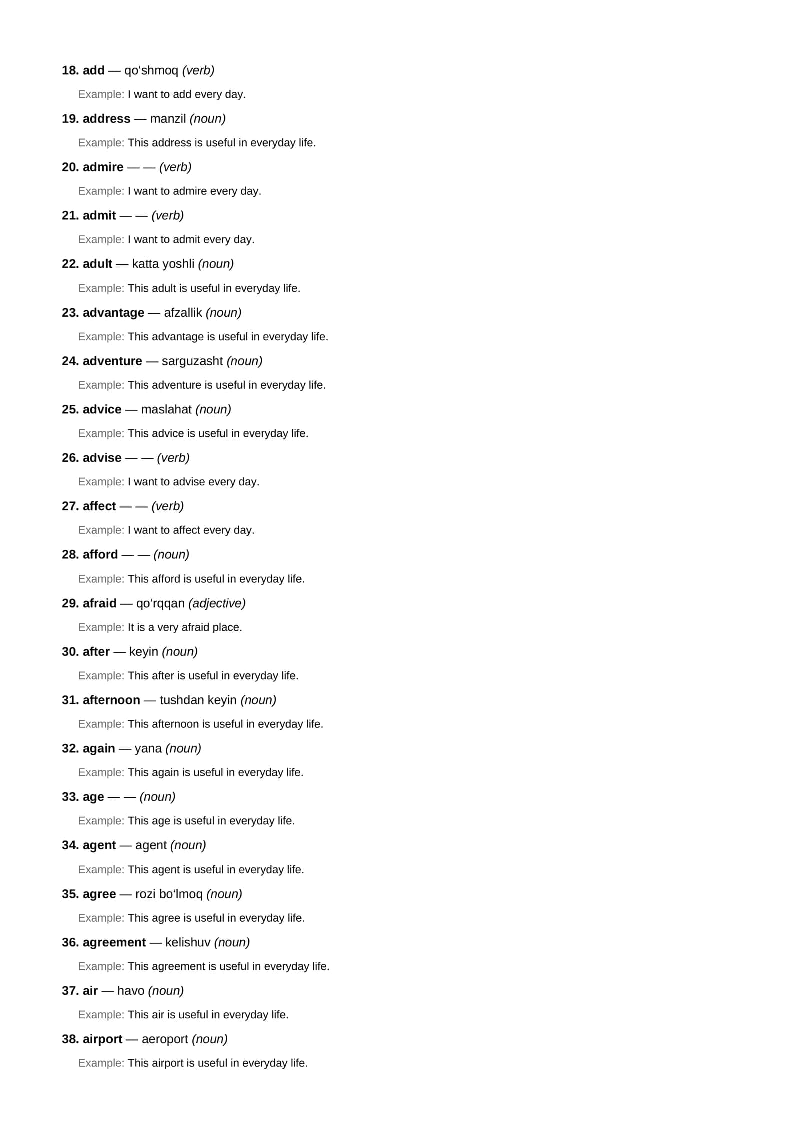 1000 Essential English Words 2