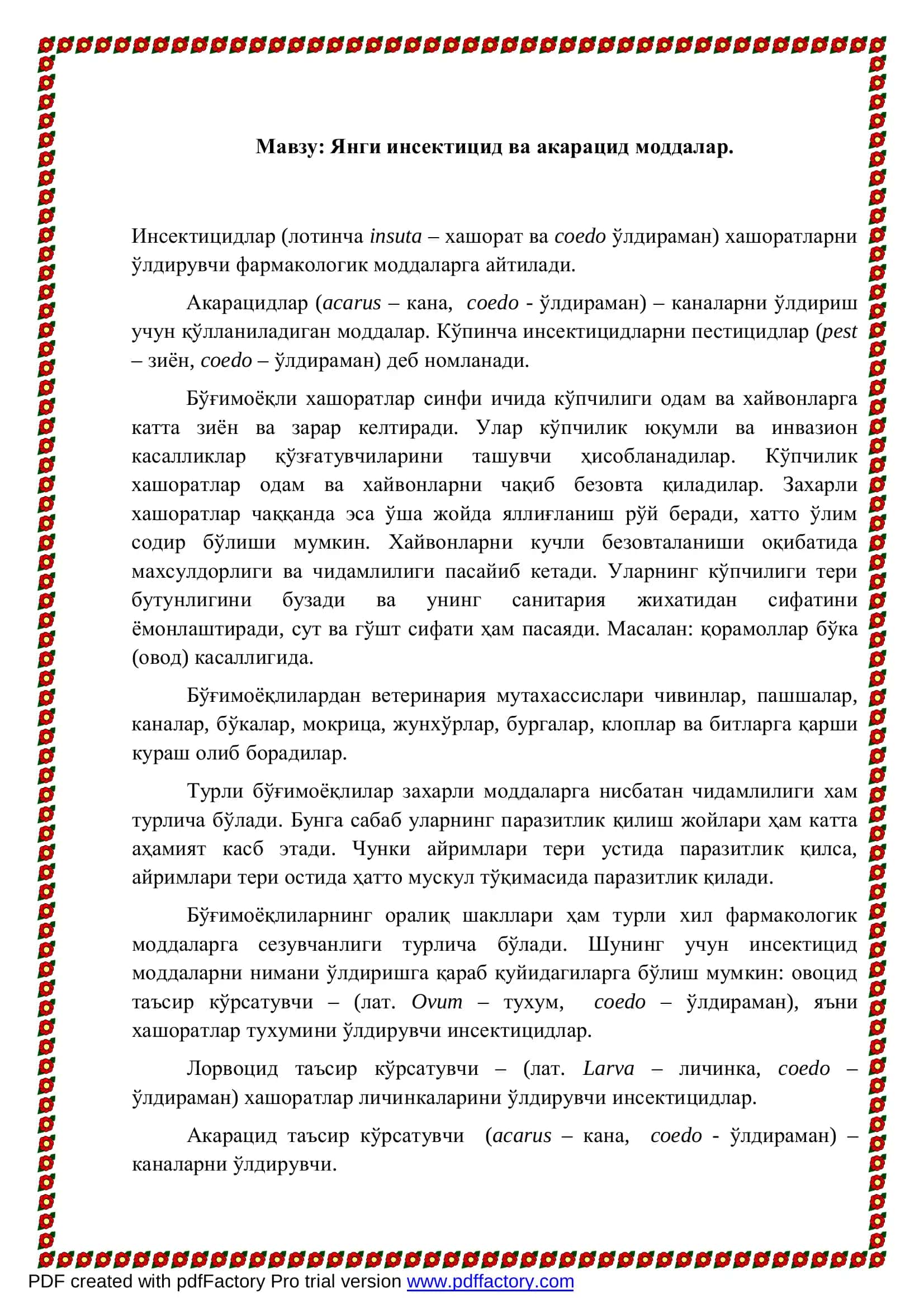 Янги инсектицид ва акарацид моддалар 2