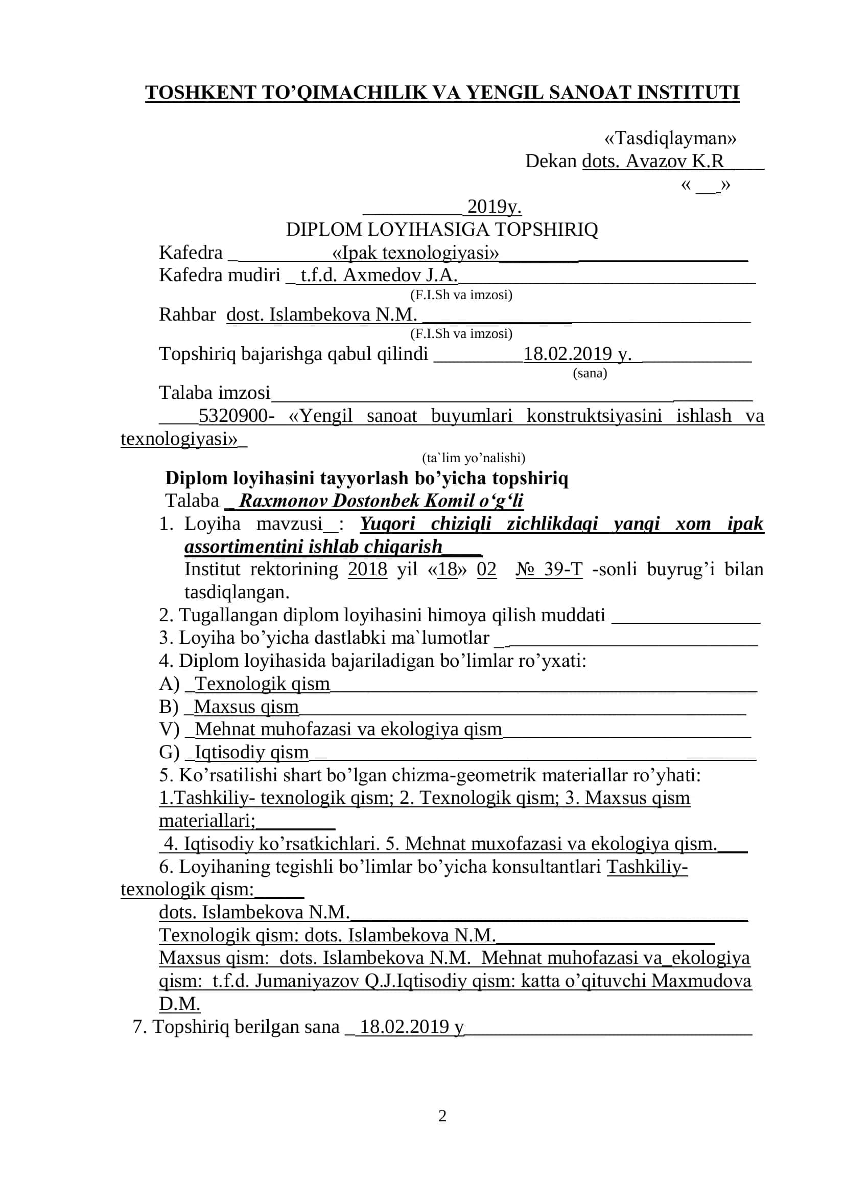 Yuqori chiziqli zichlikdagi yangi xom ipak assortimentini ishlab chiqarish 2