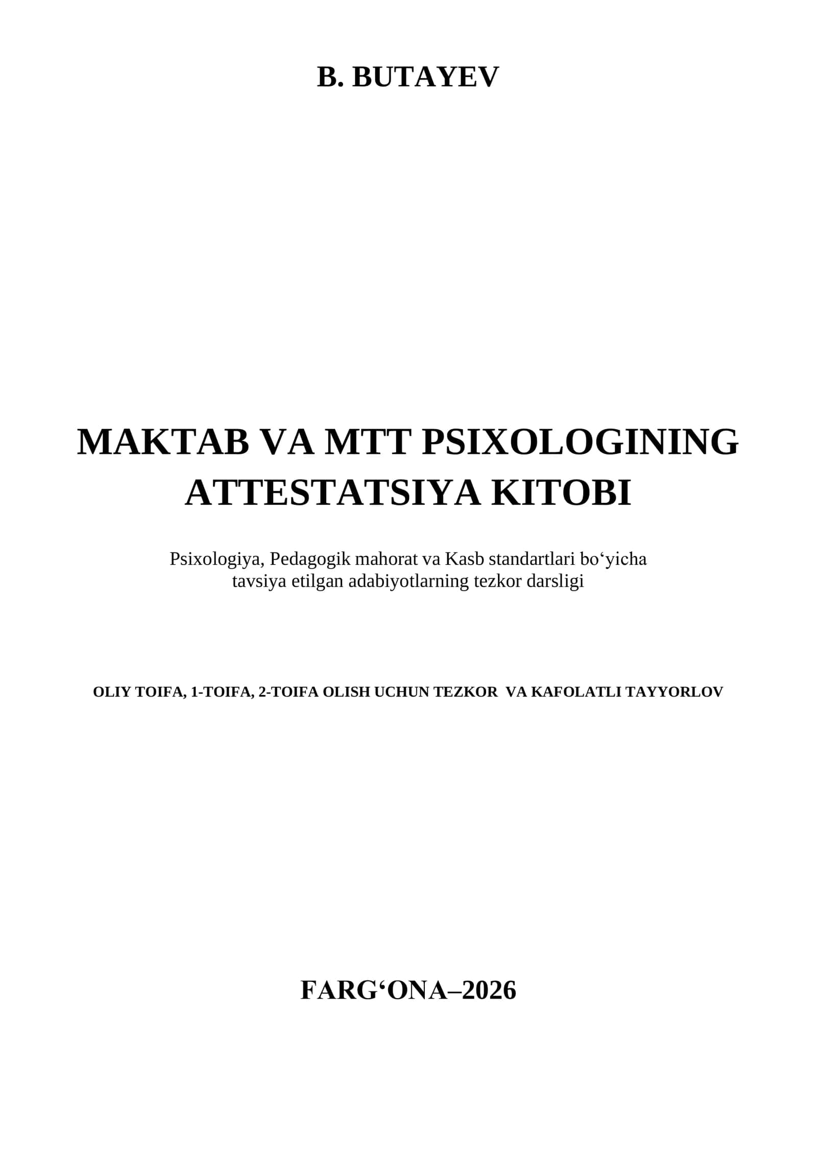 MAKTAB VA MTT PSIXOLOGINING ATTESTATSIYA KITOBI 2