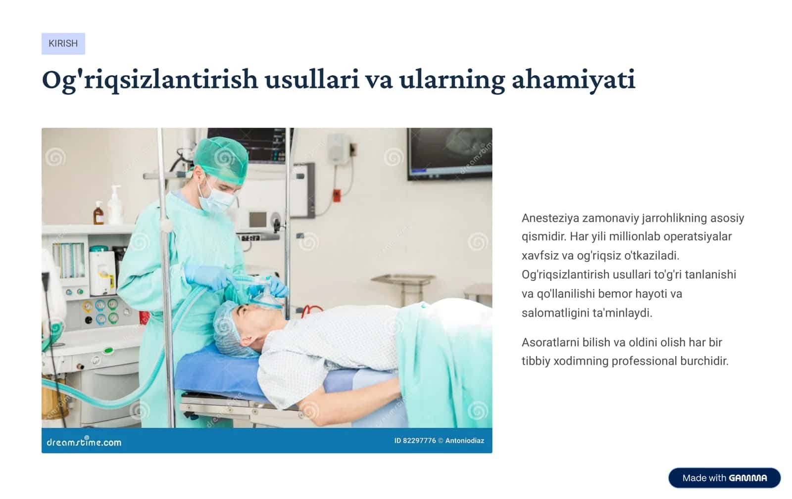 Mаhаlliy vа mаrkаziy оg’riqsizlаntirishdа kuzаtilishi mumkin bo’lgаn umumiy аsоrаtlаr. 2